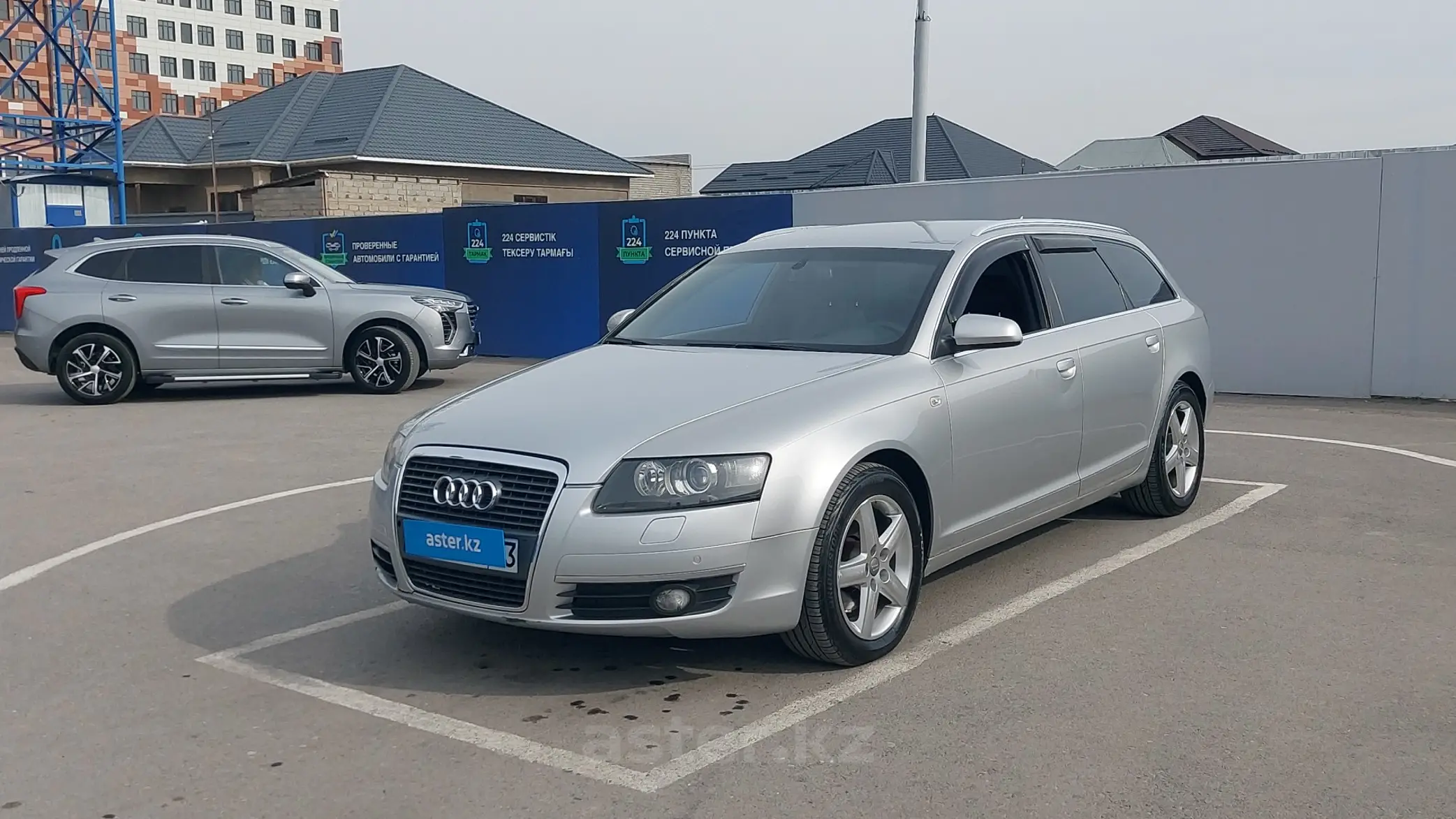 Audi A6 2005