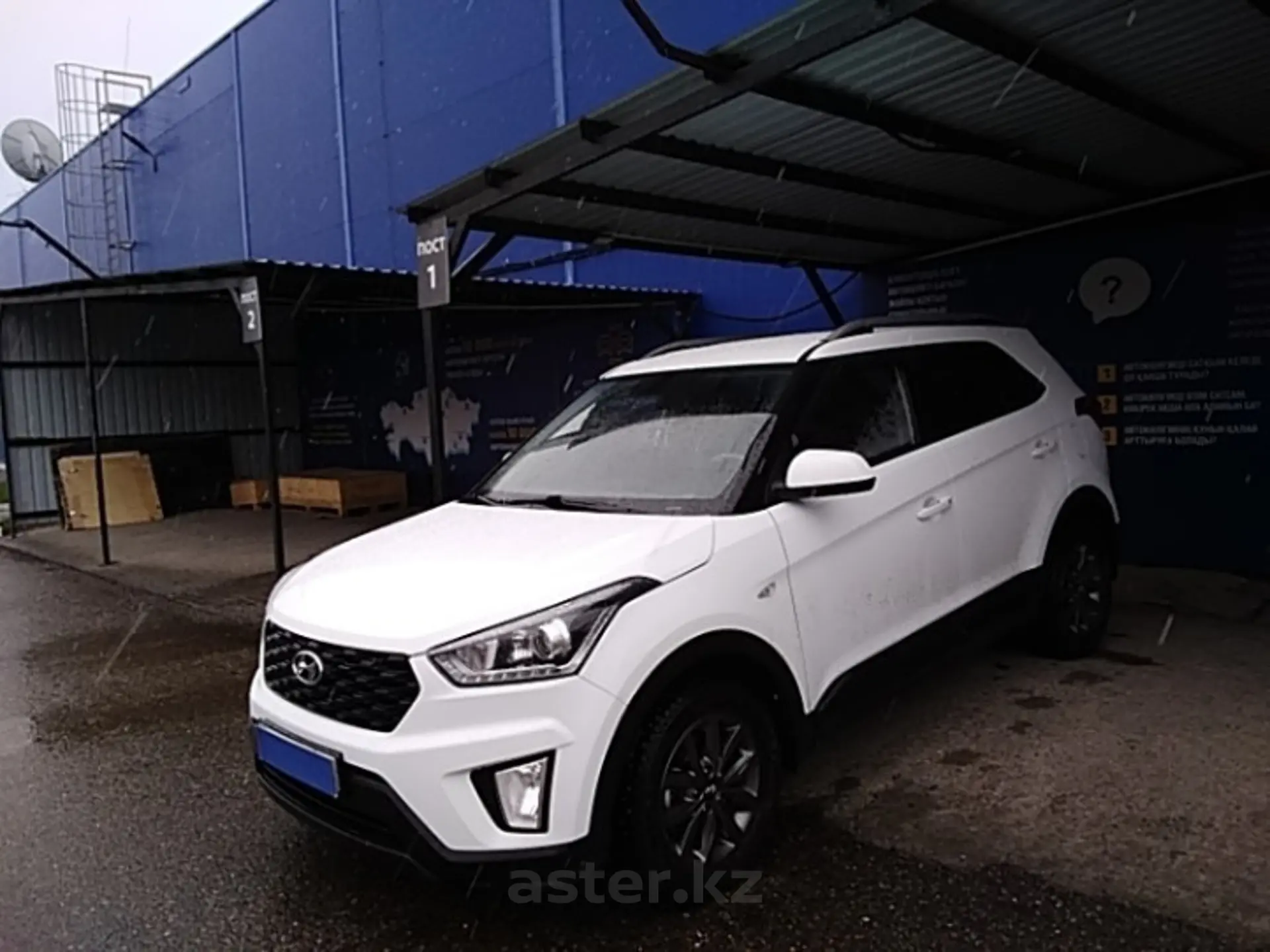 Hyundai Creta 2020