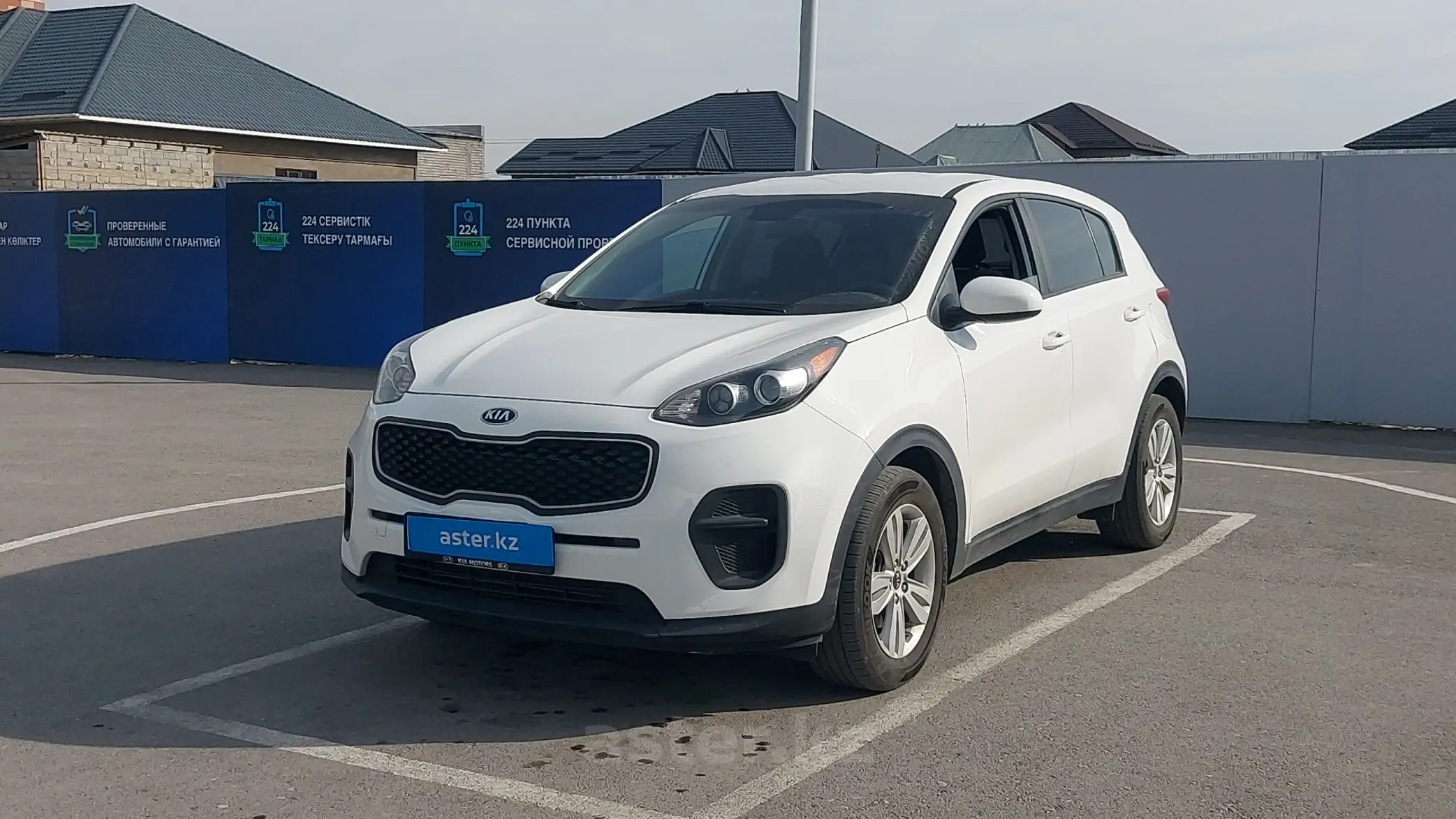 Kia Sportage 2018