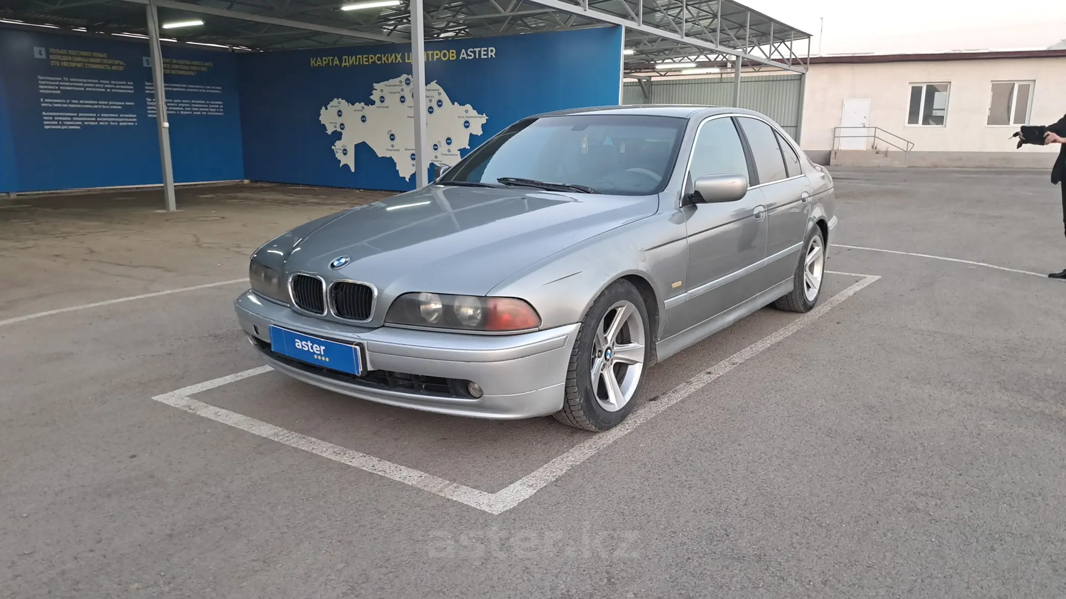 BMW 5 серии 1997