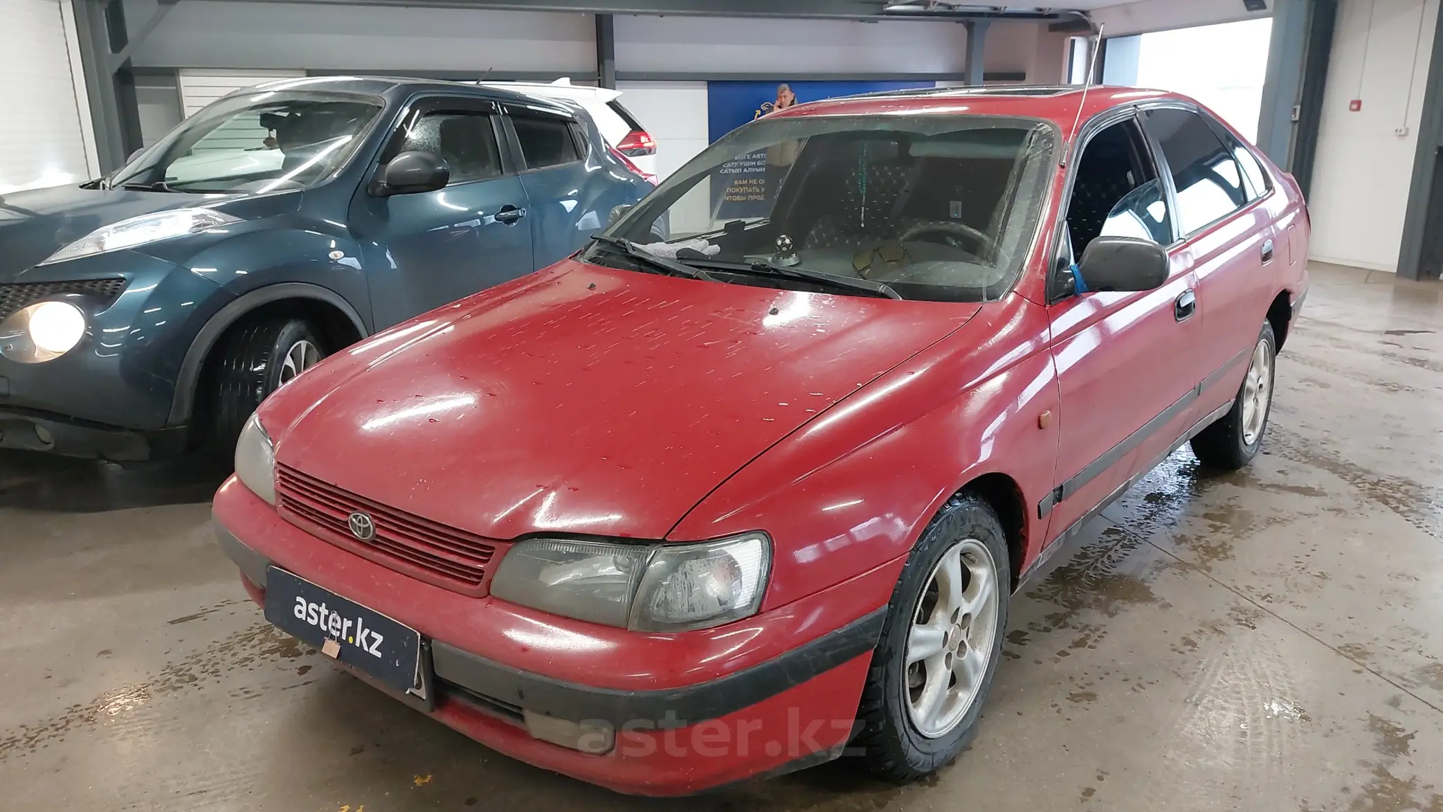 Toyota Carina E 1993