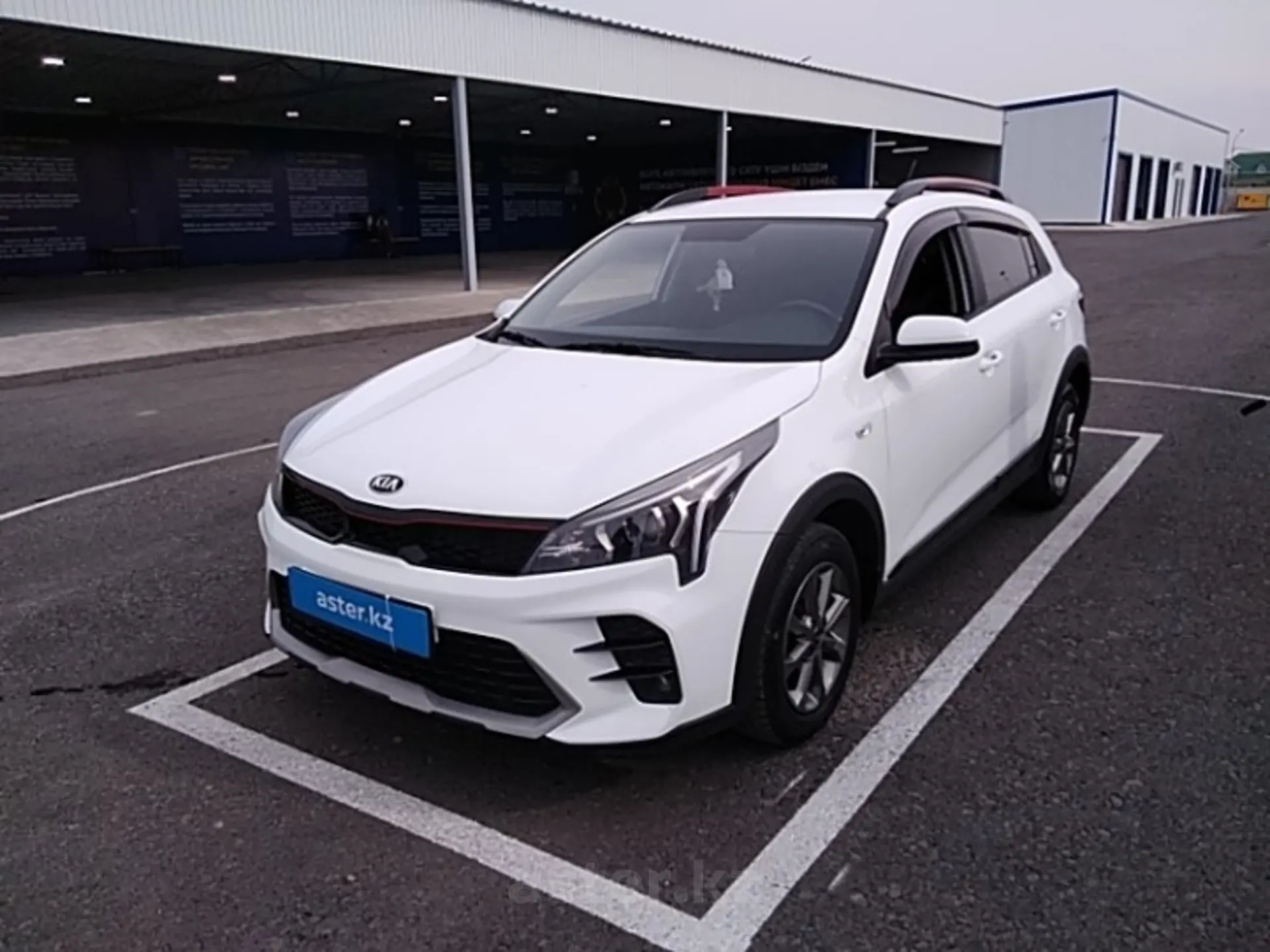 Kia Rio 2020