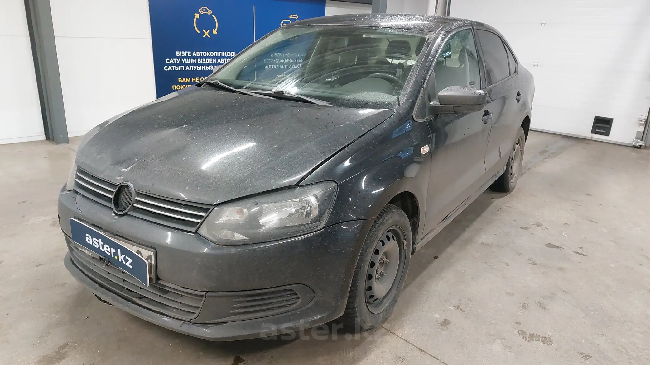 Volkswagen Polo 2014