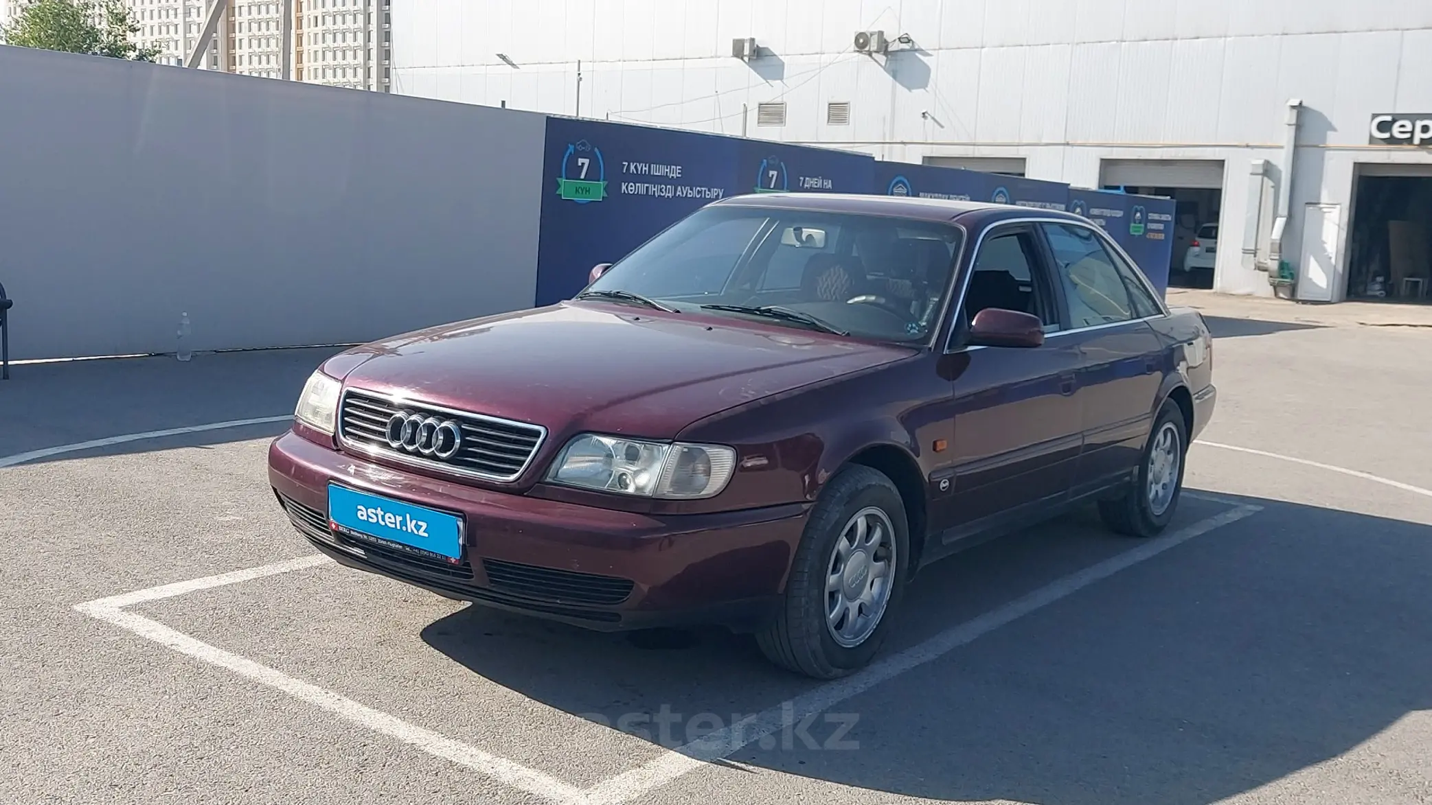 Audi A6 1996