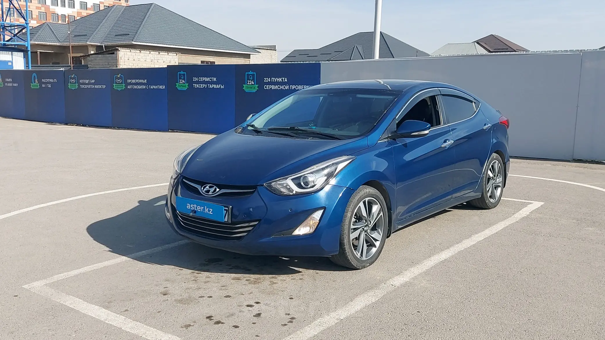 Hyundai Elantra 2014