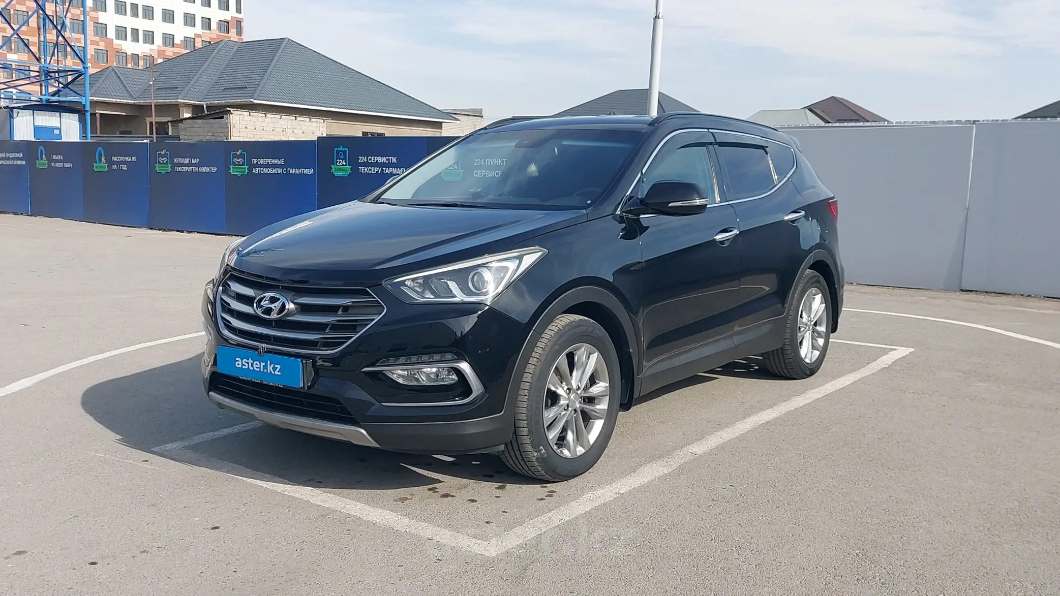 Hyundai Santa Fe 2016