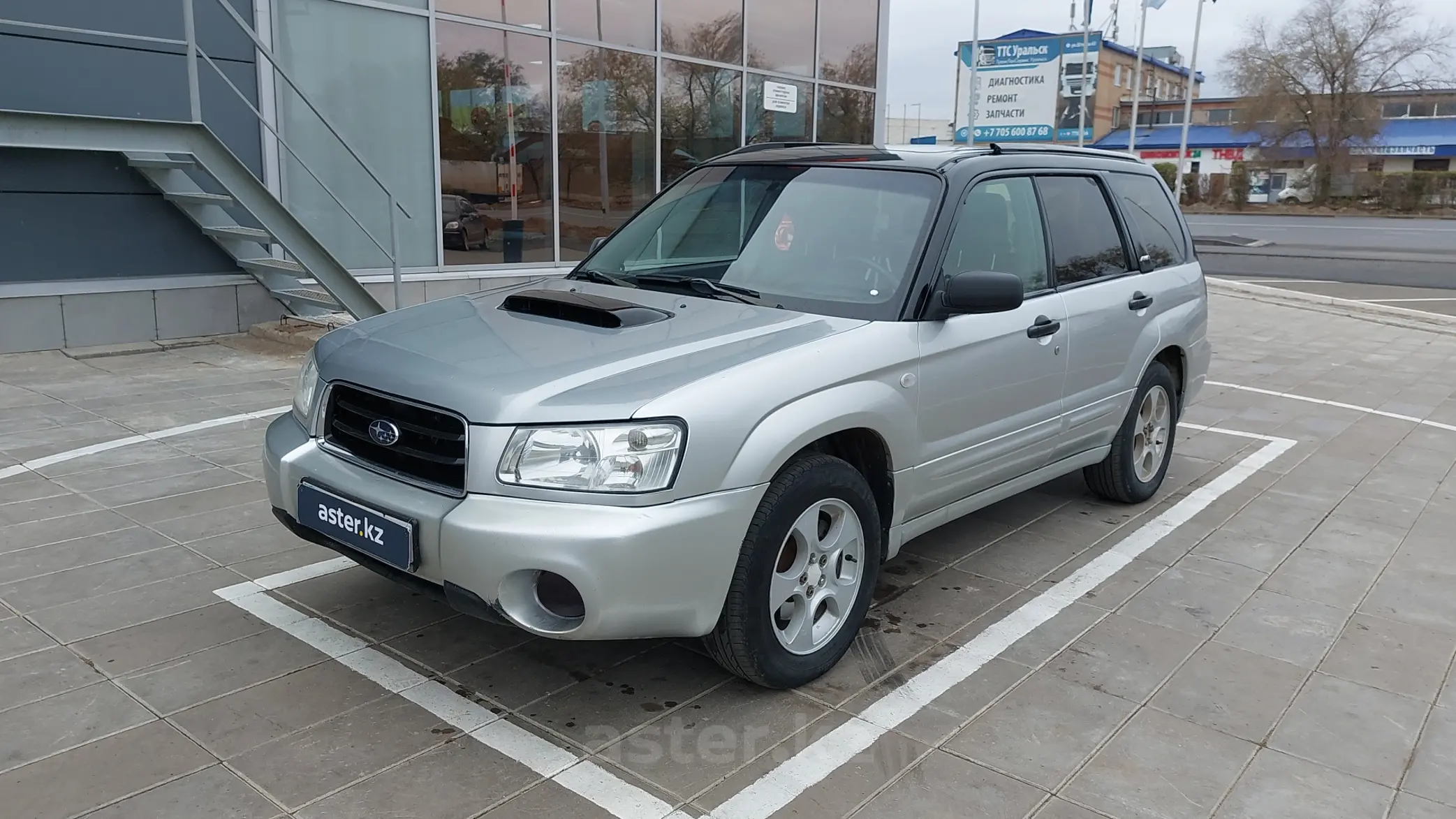 Subaru Forester 2003