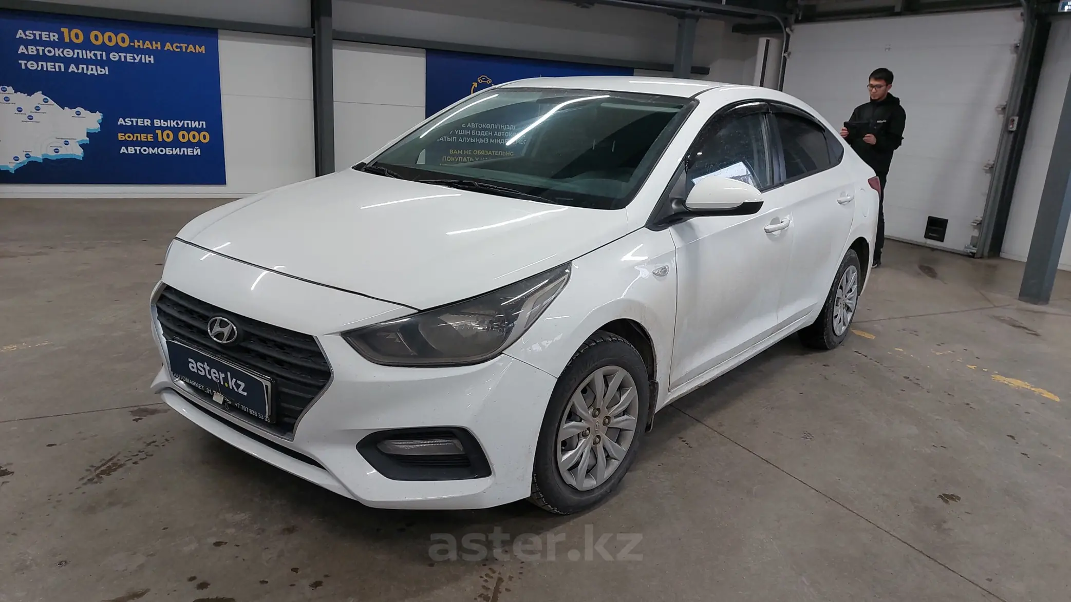 Hyundai Accent 2020