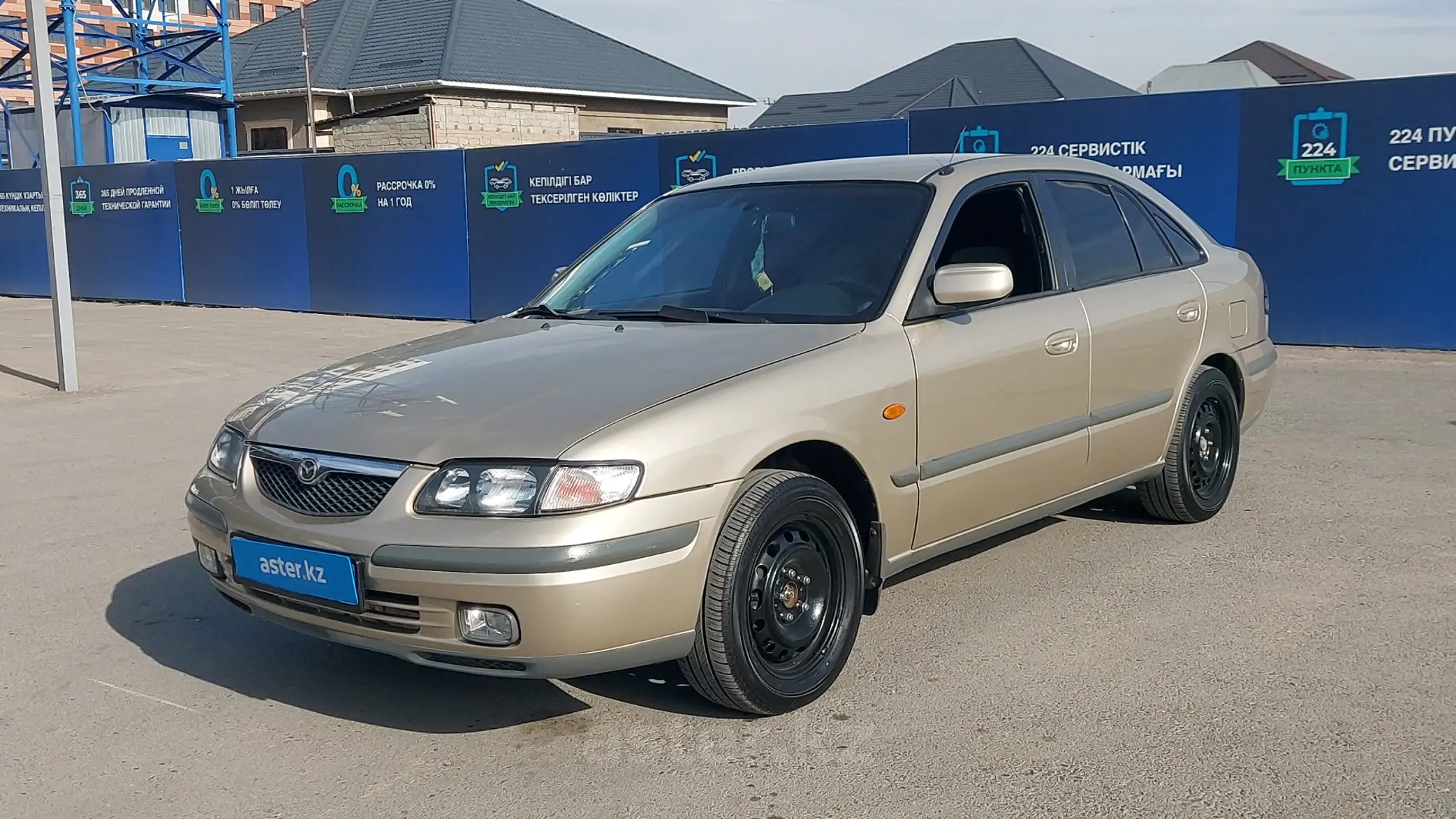 Mazda 626 1998