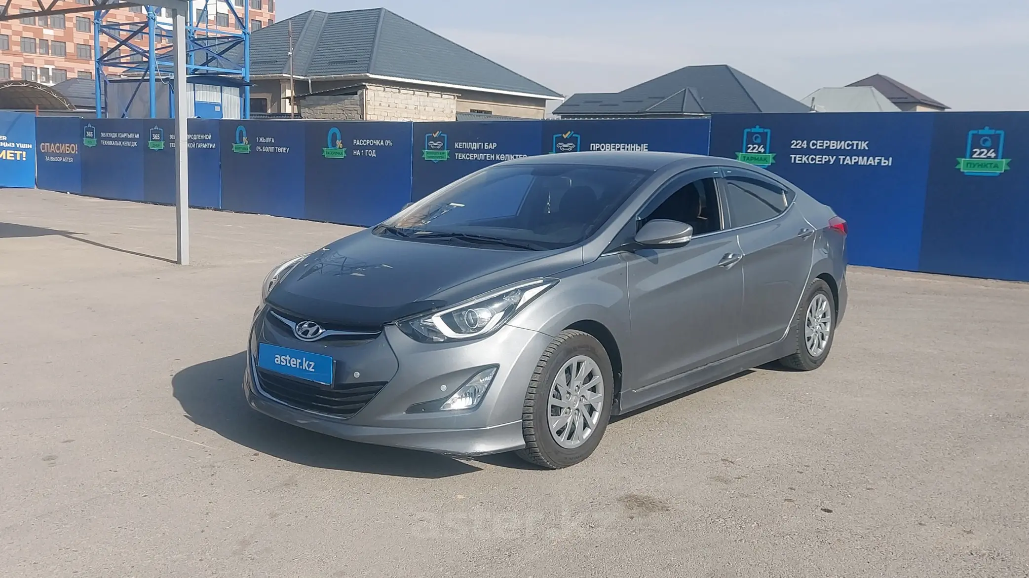 Hyundai Elantra 2016