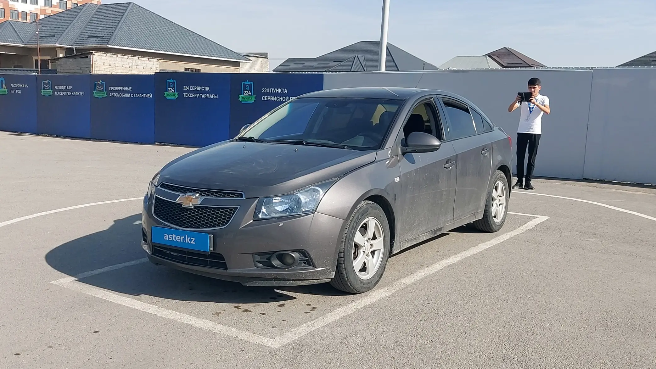 Chevrolet Cruze 2010