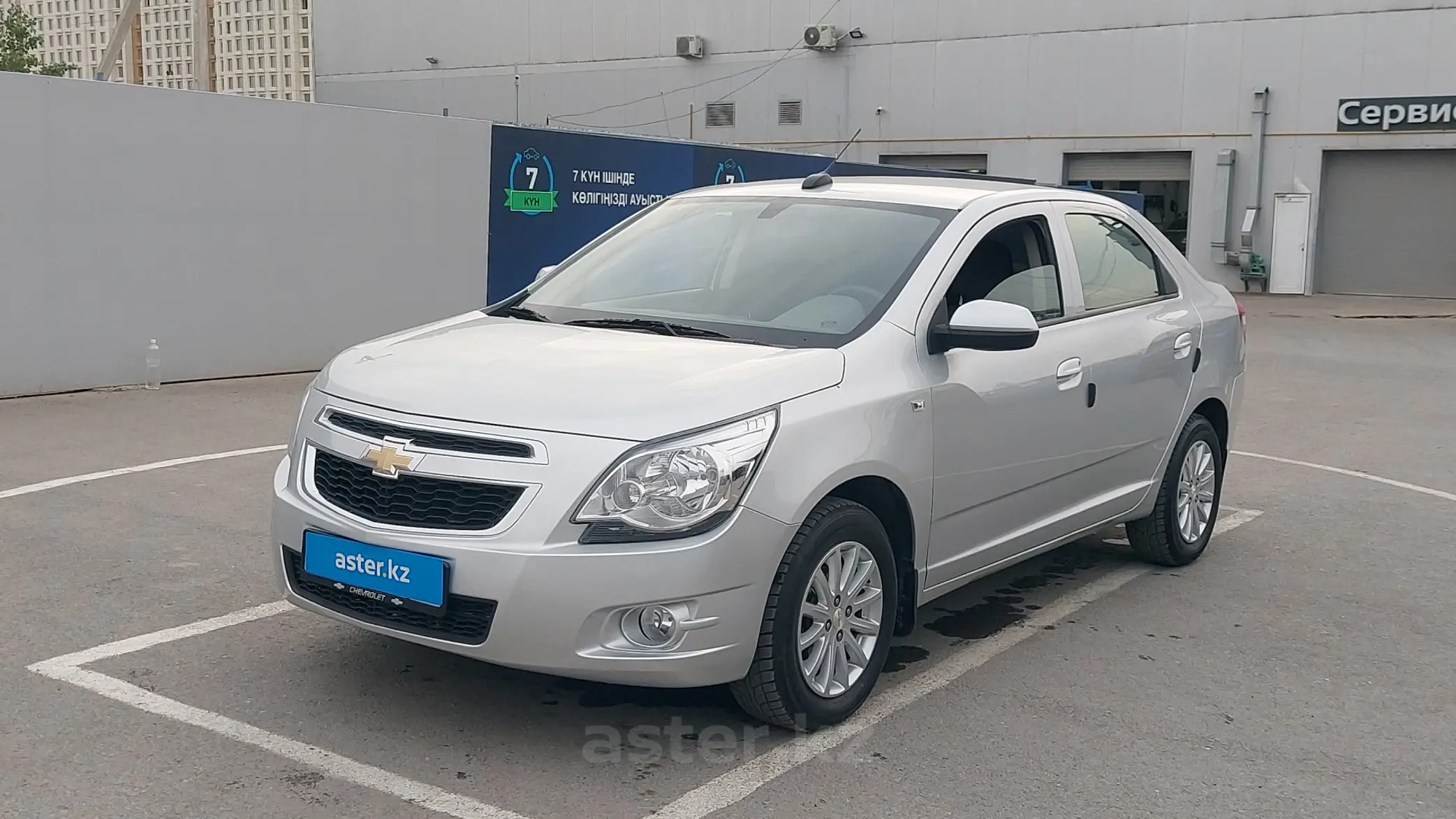 Chevrolet Cobalt 2021