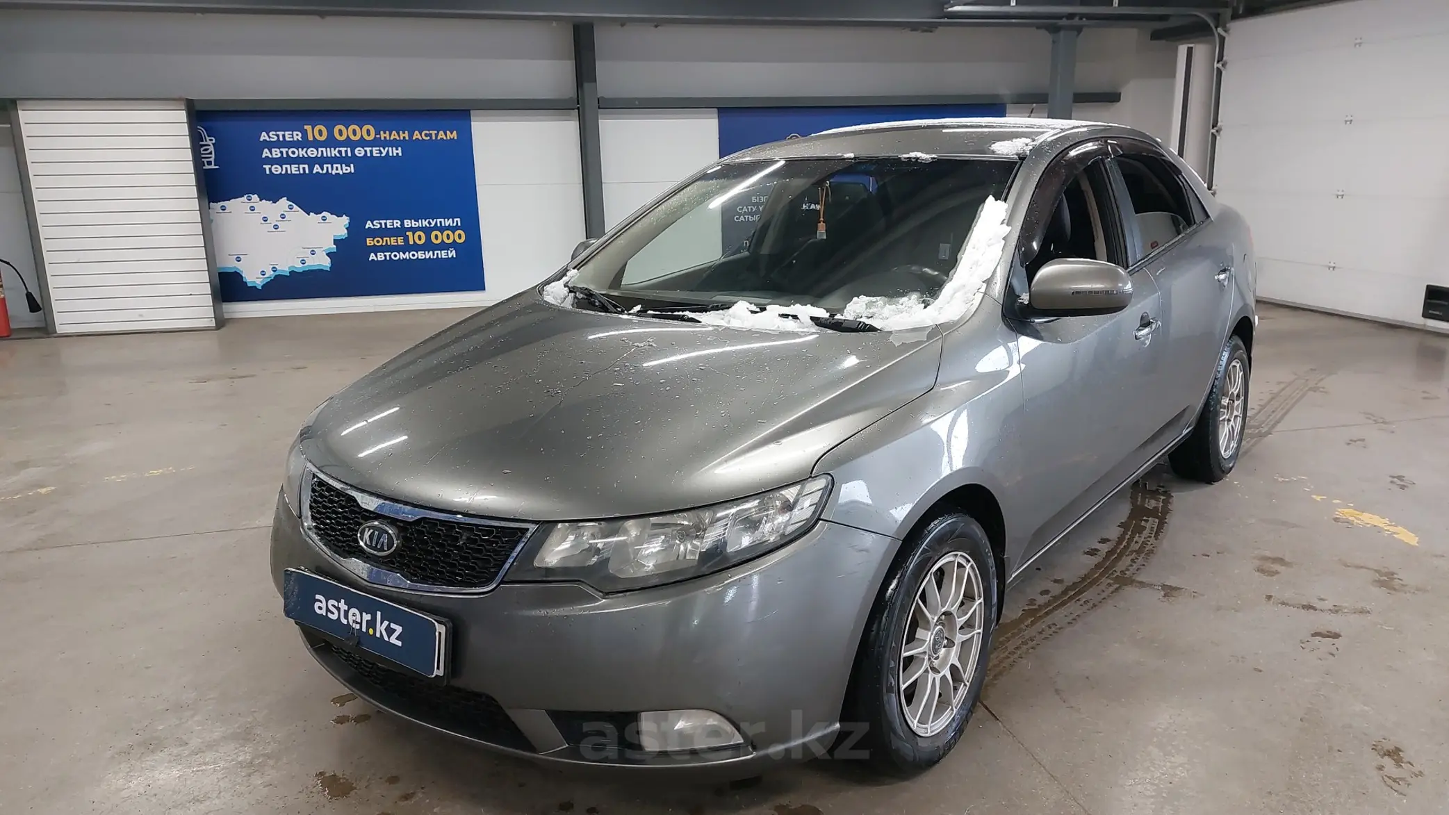 Kia Cerato 2011