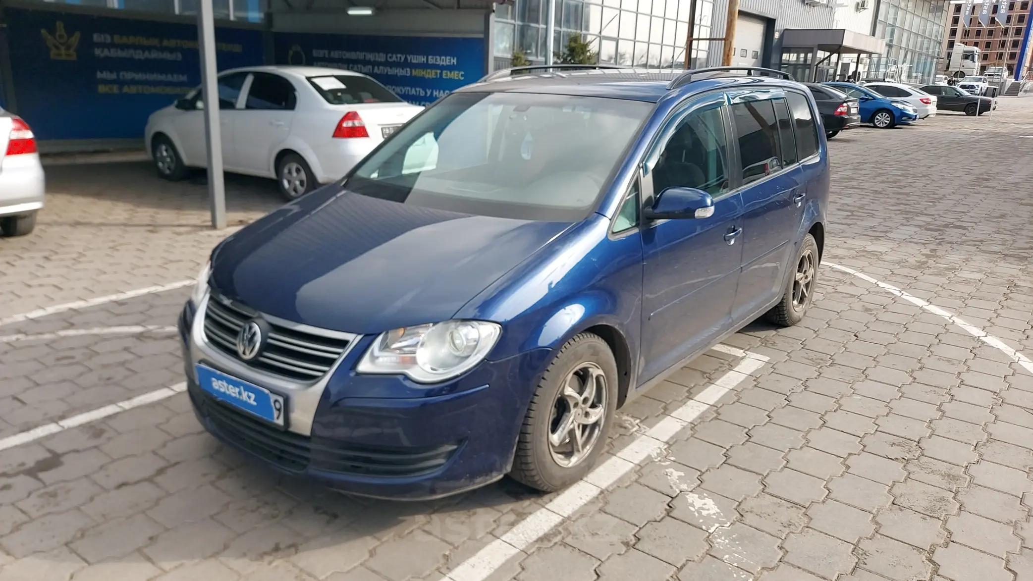 Volkswagen Touran 2008