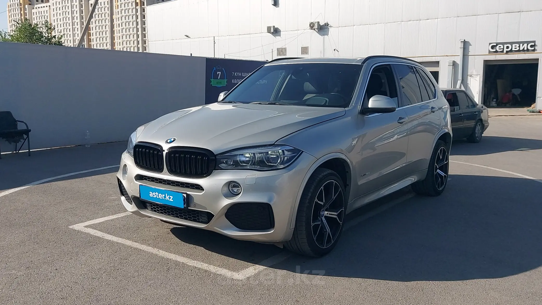 BMW X5 2015