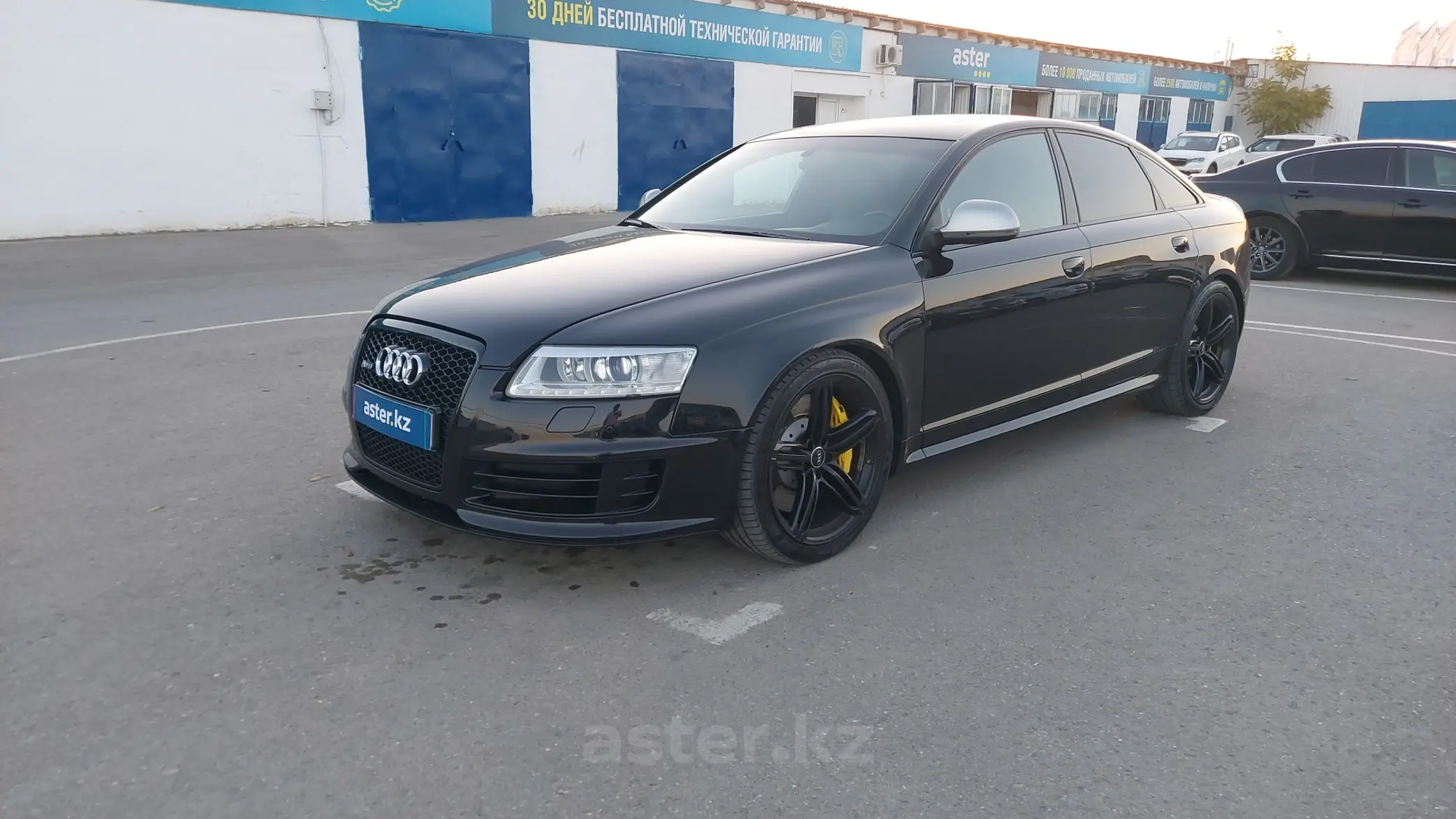 Audi RS 6 2008