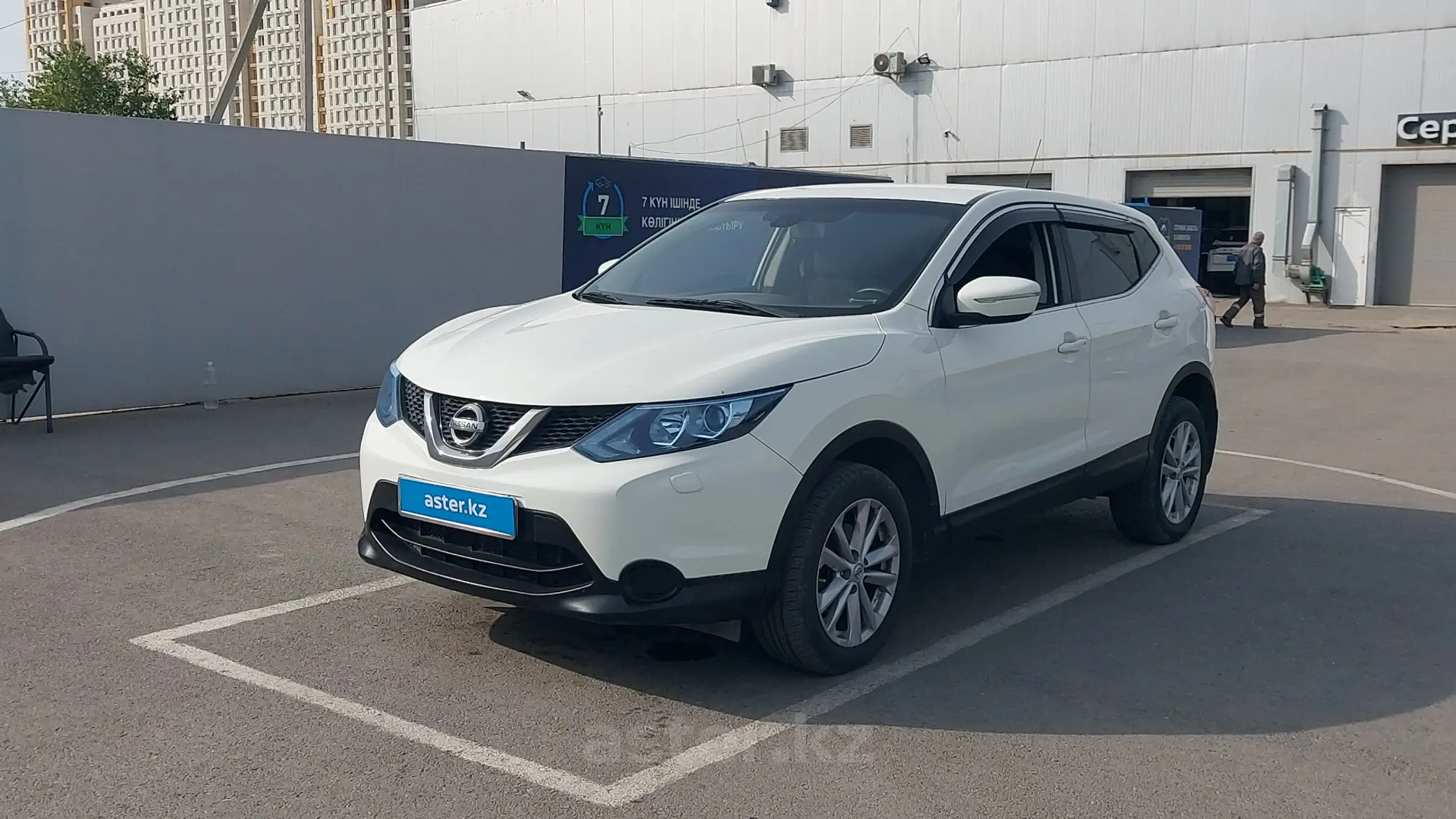 Nissan Qashqai 2014