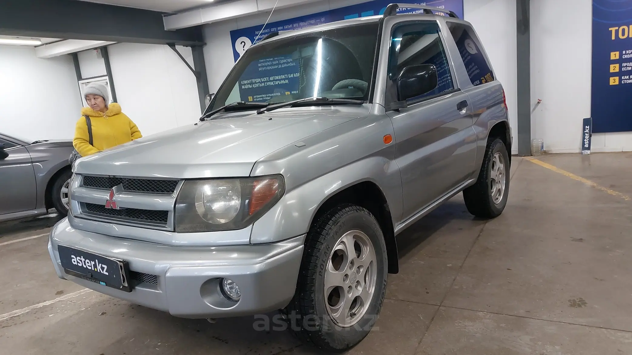 Mitsubishi Pajero iO 1998