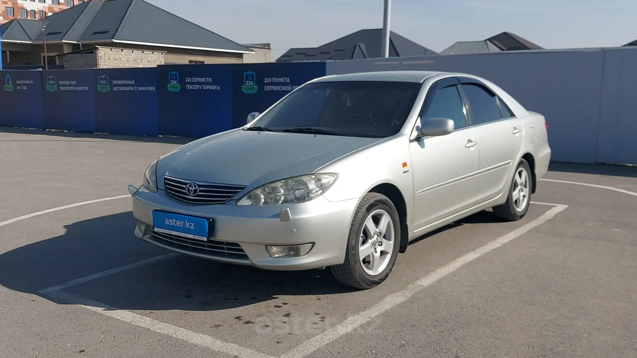 Toyota Camry 2005