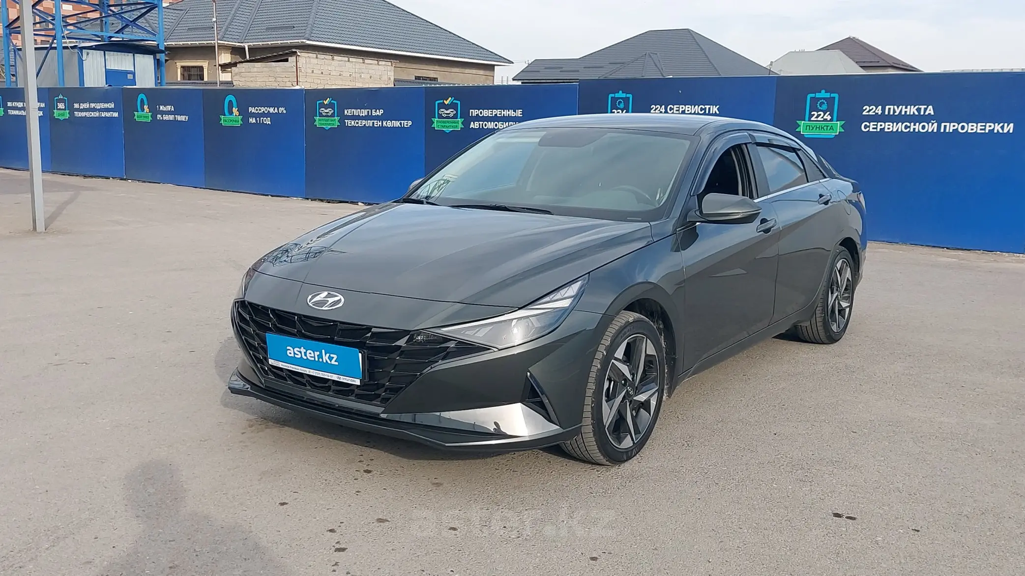 Hyundai Elantra 2021