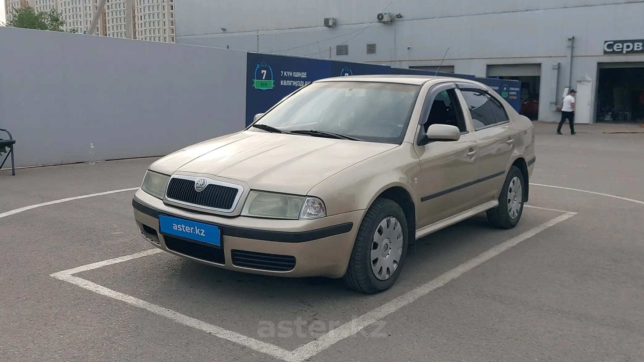 Skoda Octavia 2006