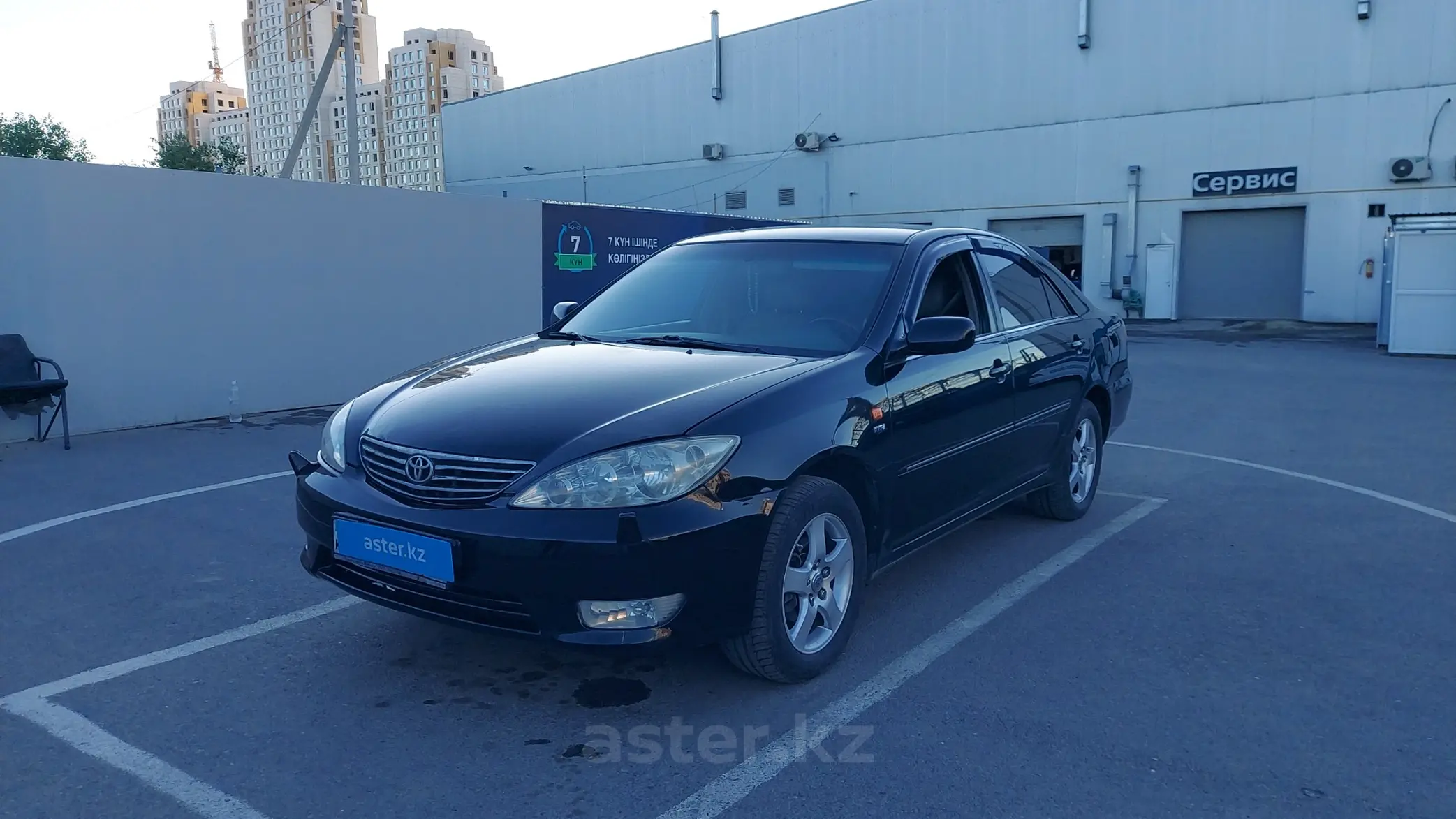 Toyota Camry 2005