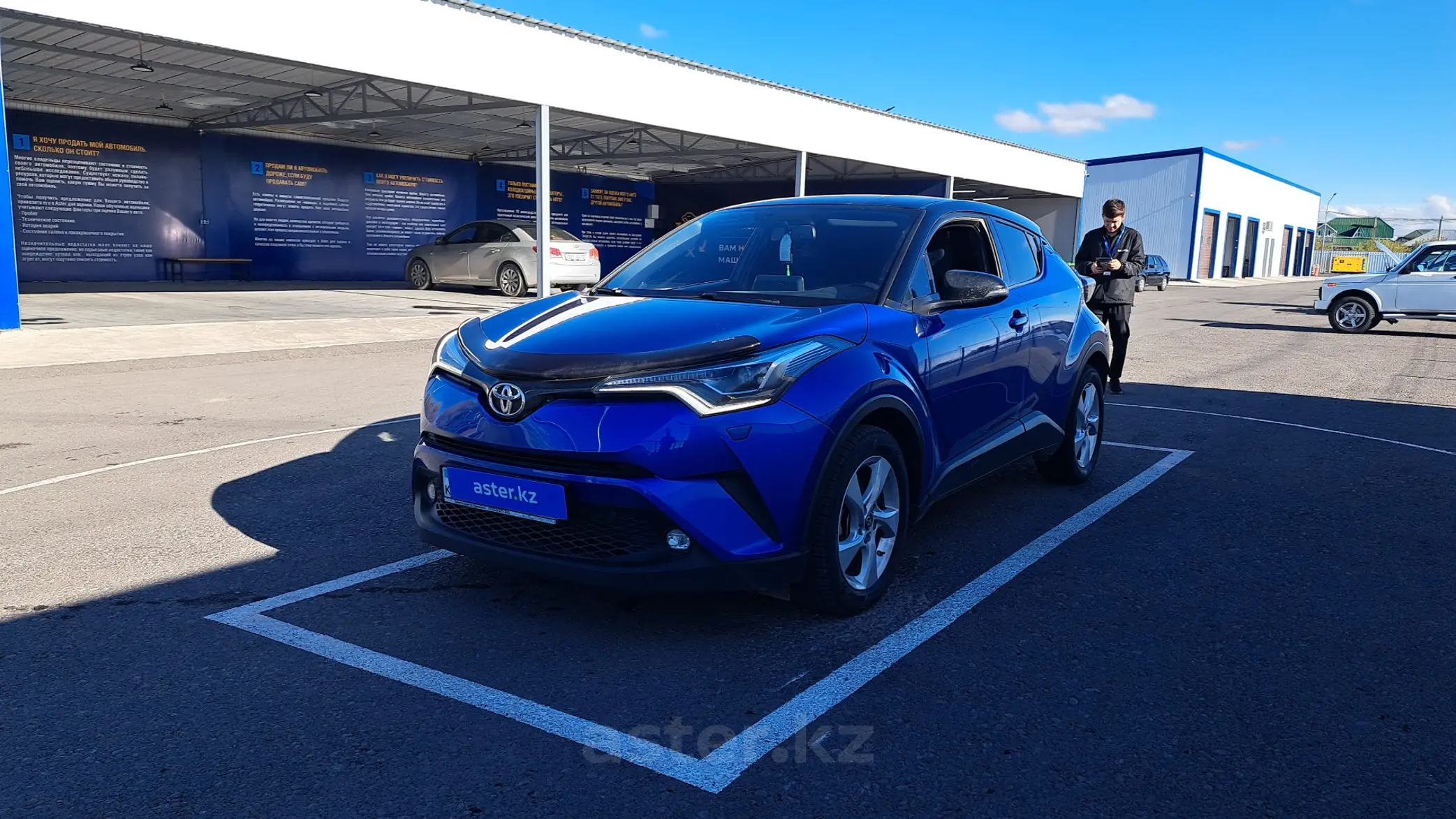 Toyota C-HR 2019