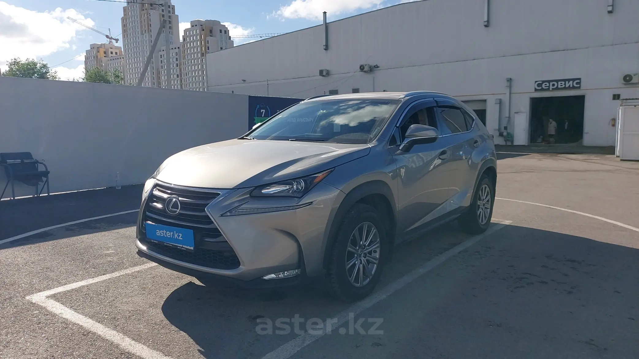 Lexus NX 2015