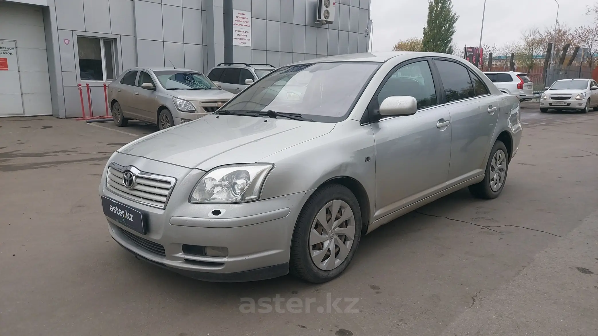 Toyota Avensis 2003