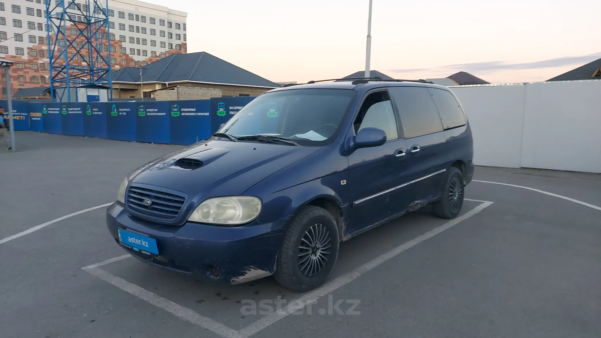 Kia Carnival 2002