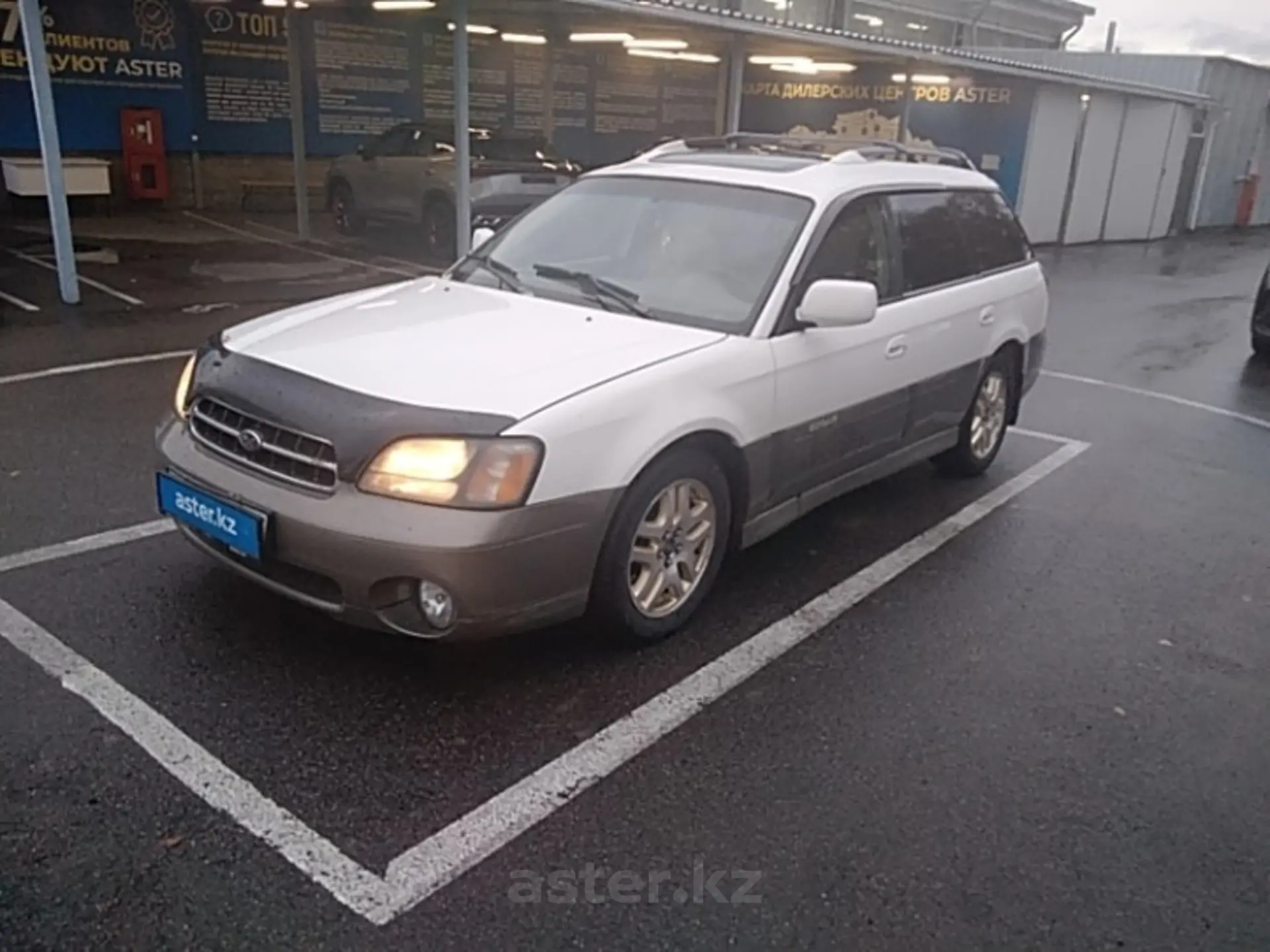 Subaru Legacy 2001