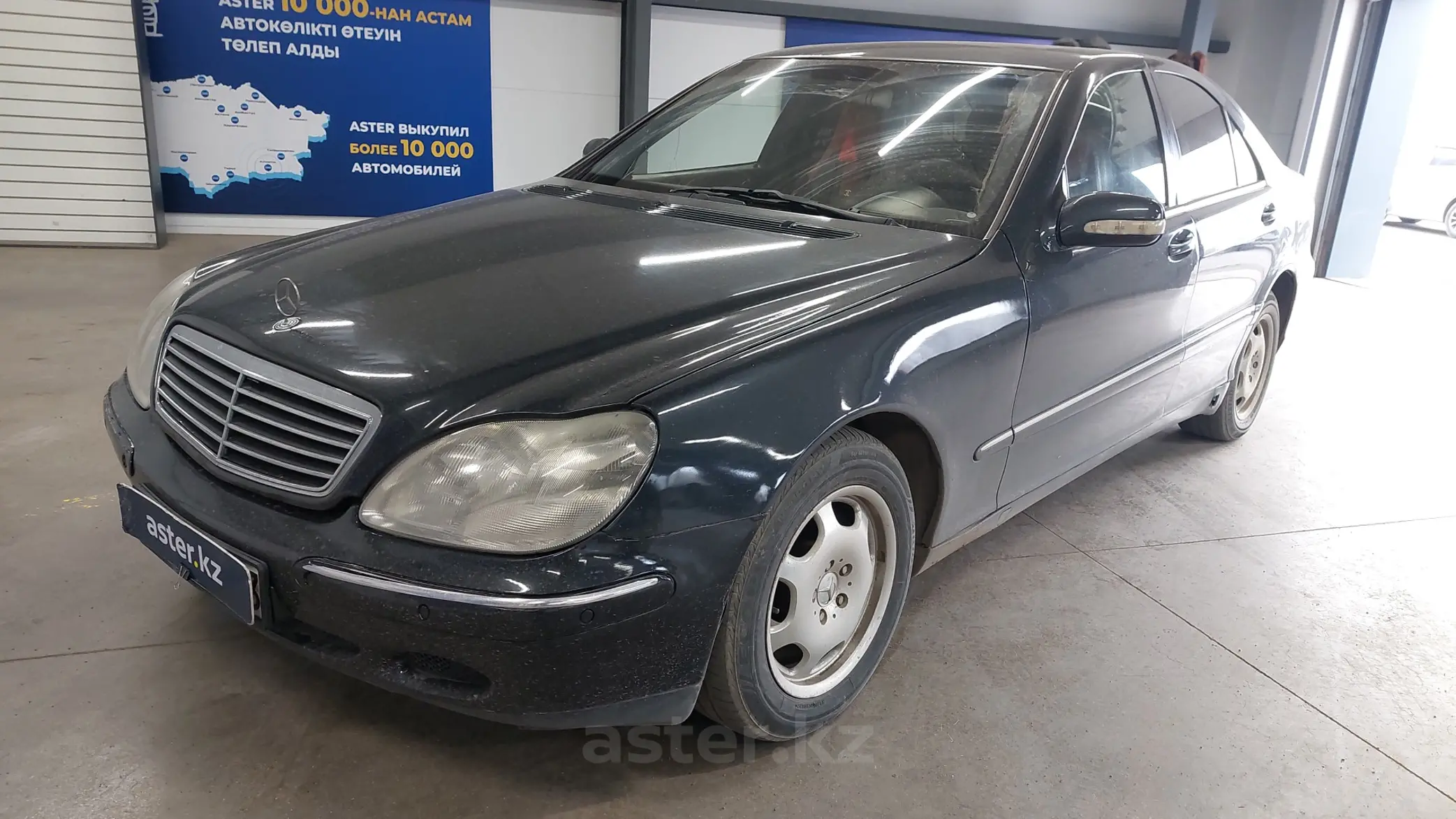 Mercedes-Benz S-Класс 1999