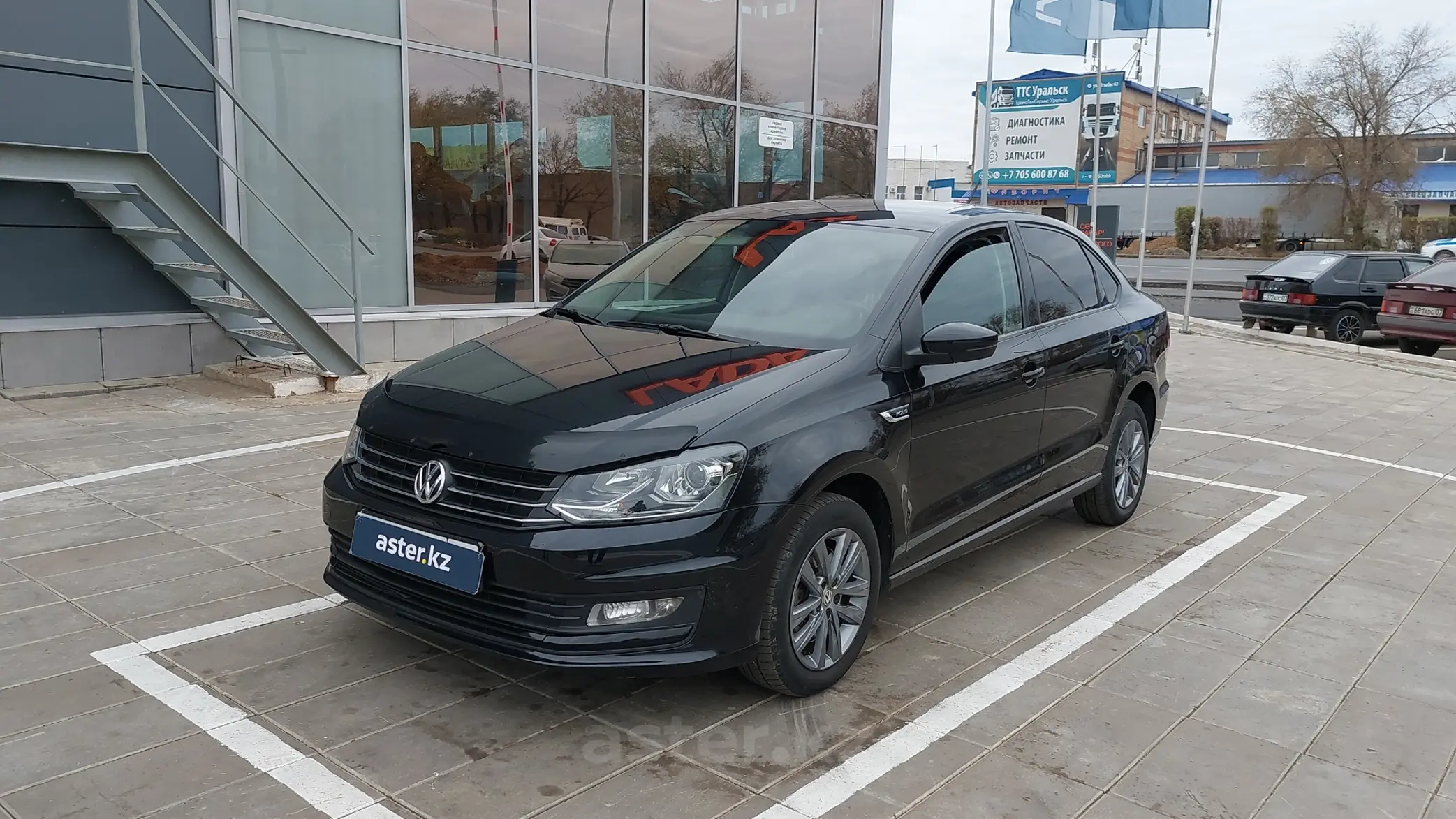 Volkswagen Polo 2020