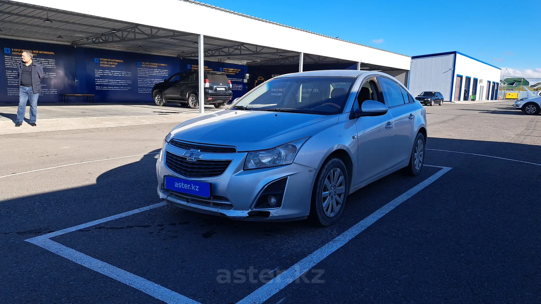 Chevrolet Cruze 2013