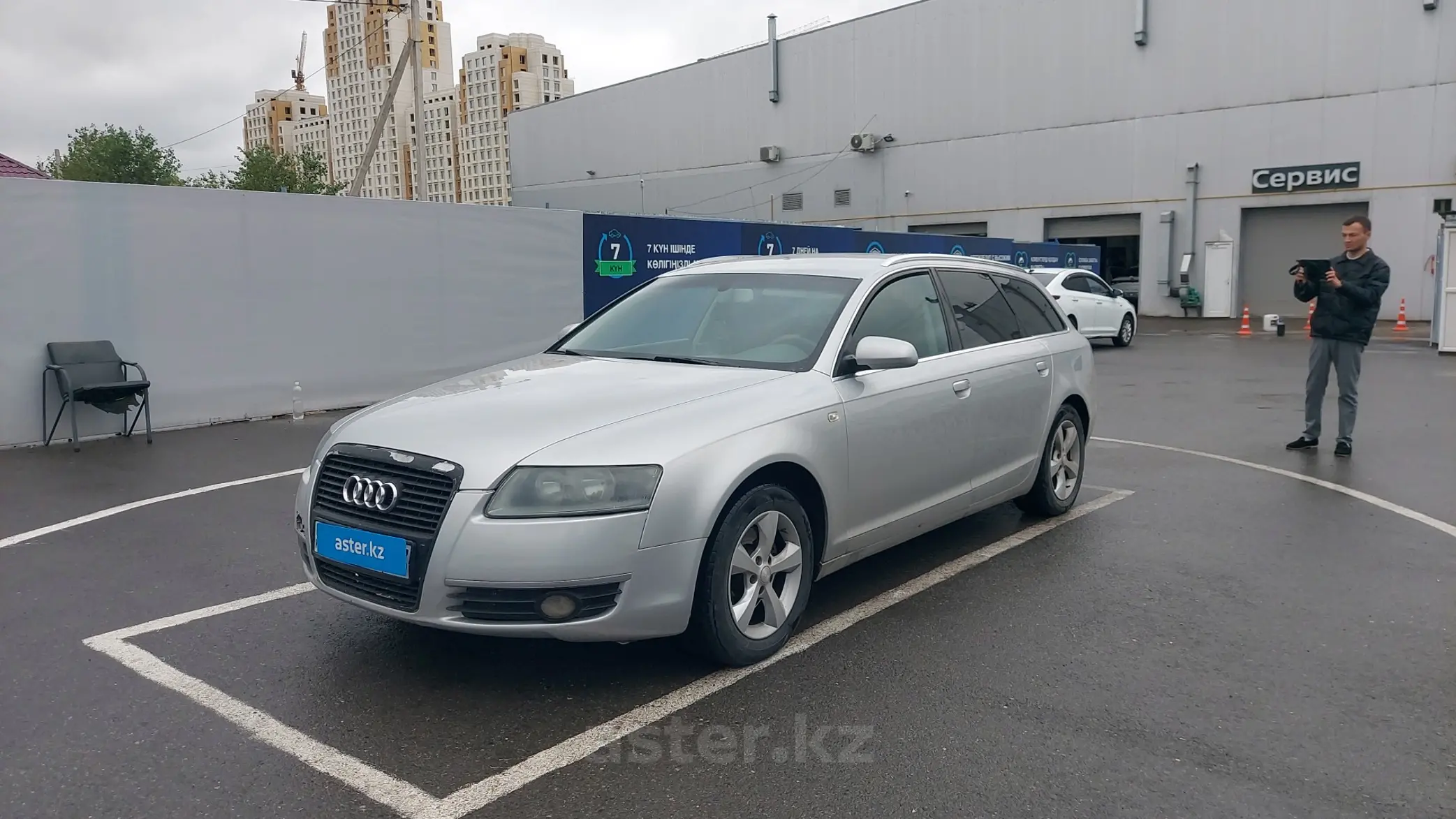 Audi A6 2007