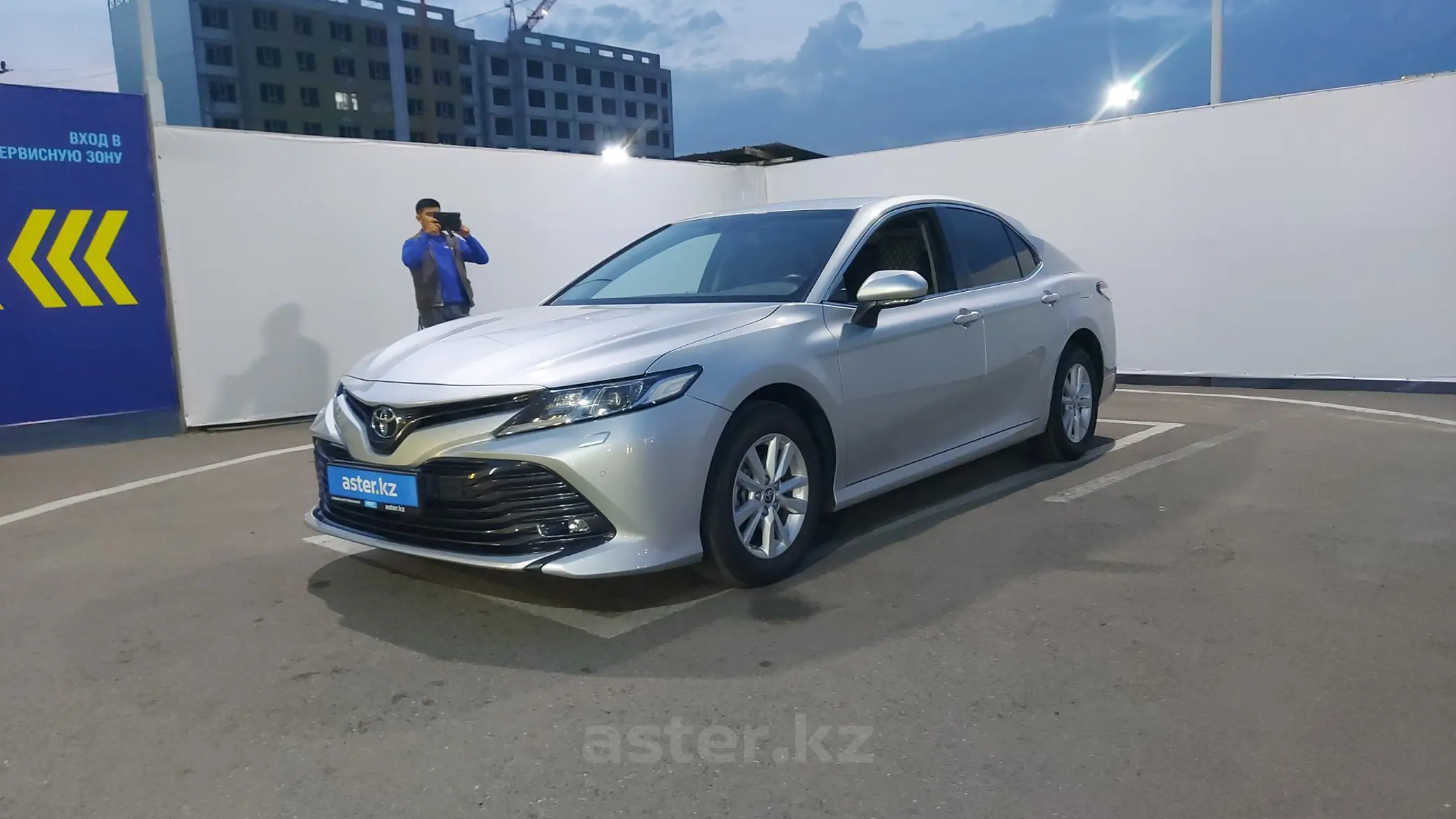 Toyota Camry 2020