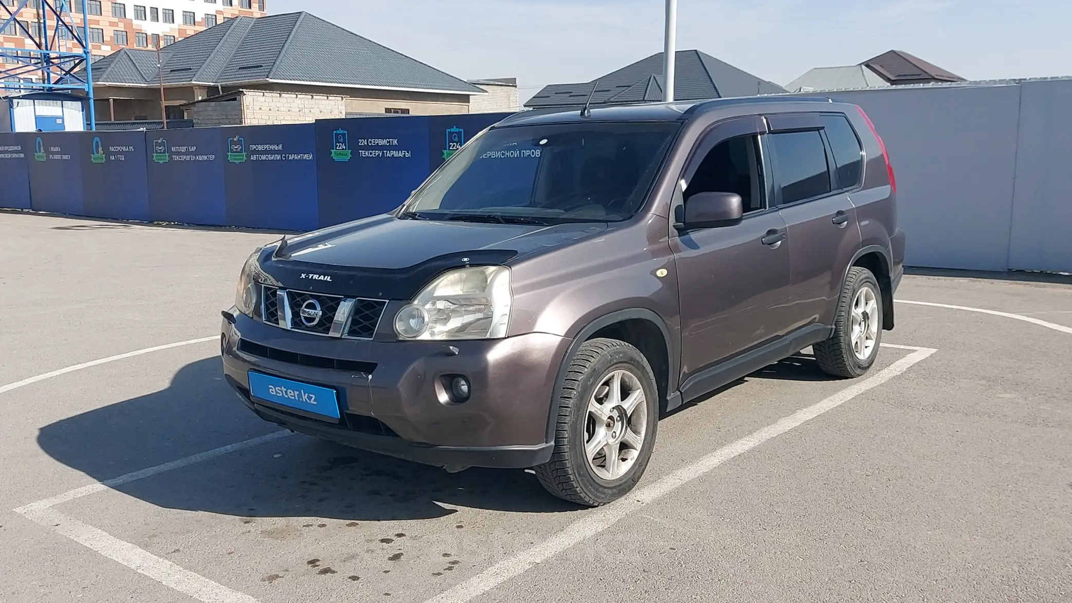 Nissan X-Trail 2008