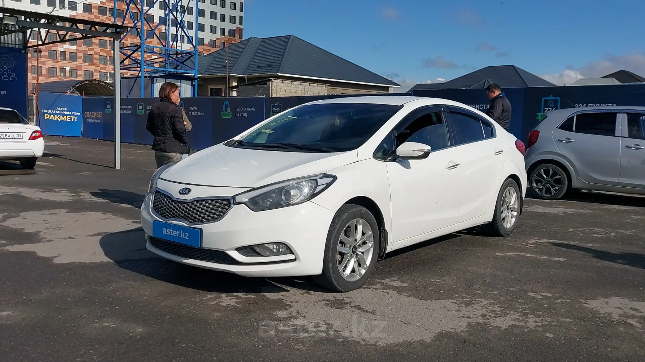 Kia Cerato 2014