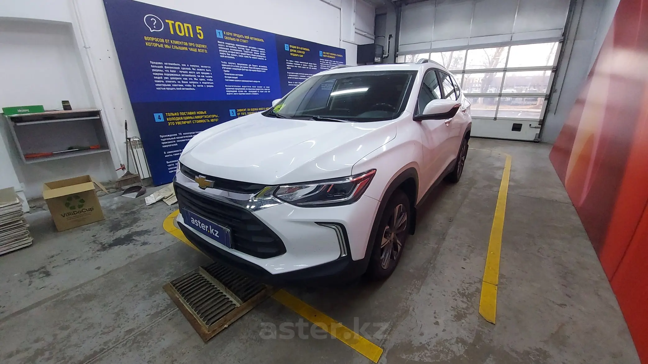 Chevrolet Tracker 2021