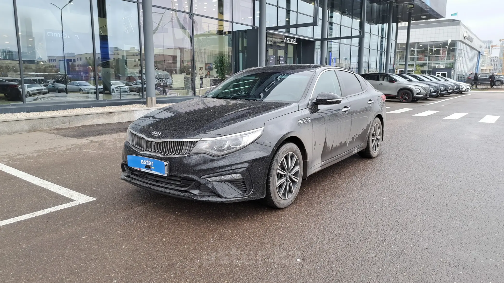 Kia Optima 2019