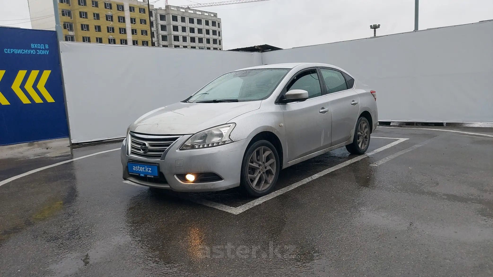 Nissan Sentra 2015