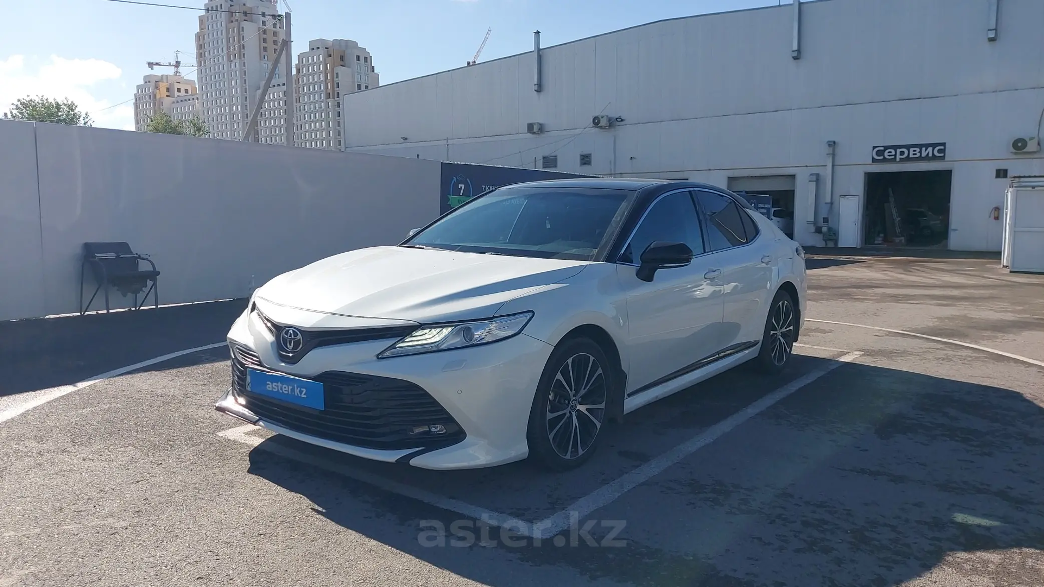 Toyota Camry 2020