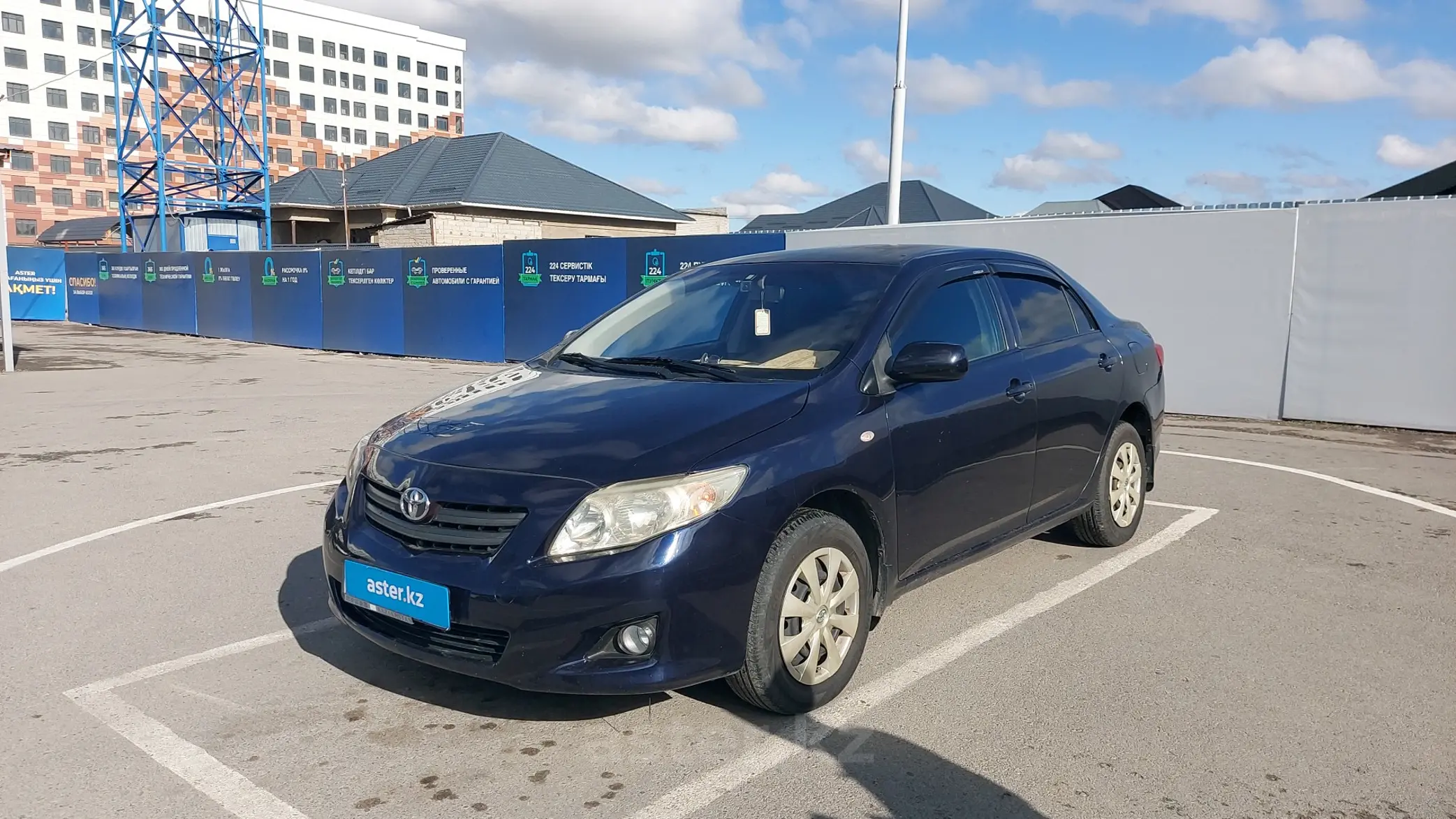 Toyota Corolla 2007