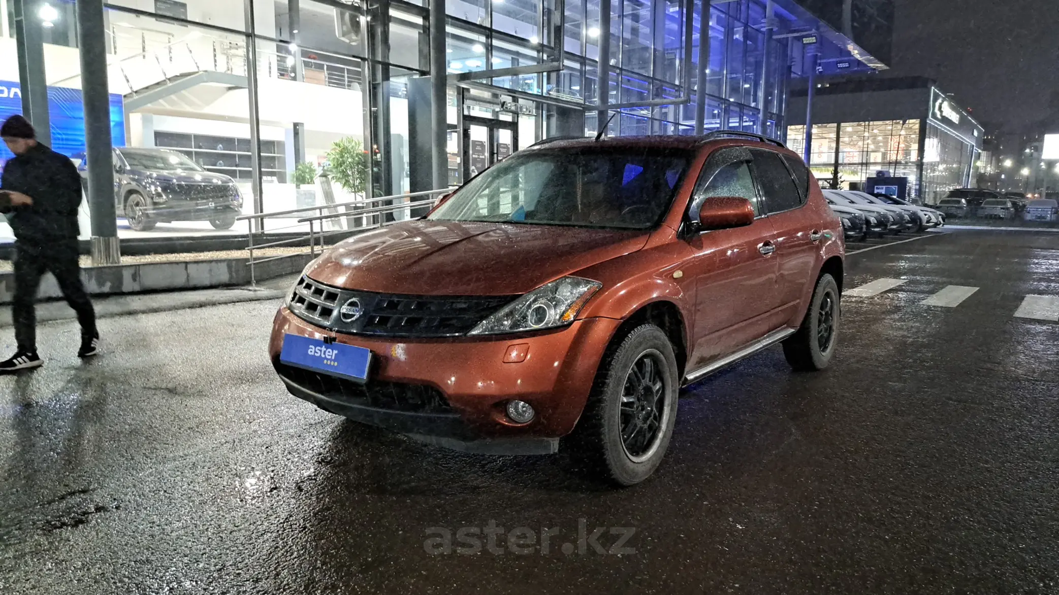 Nissan Murano 2002