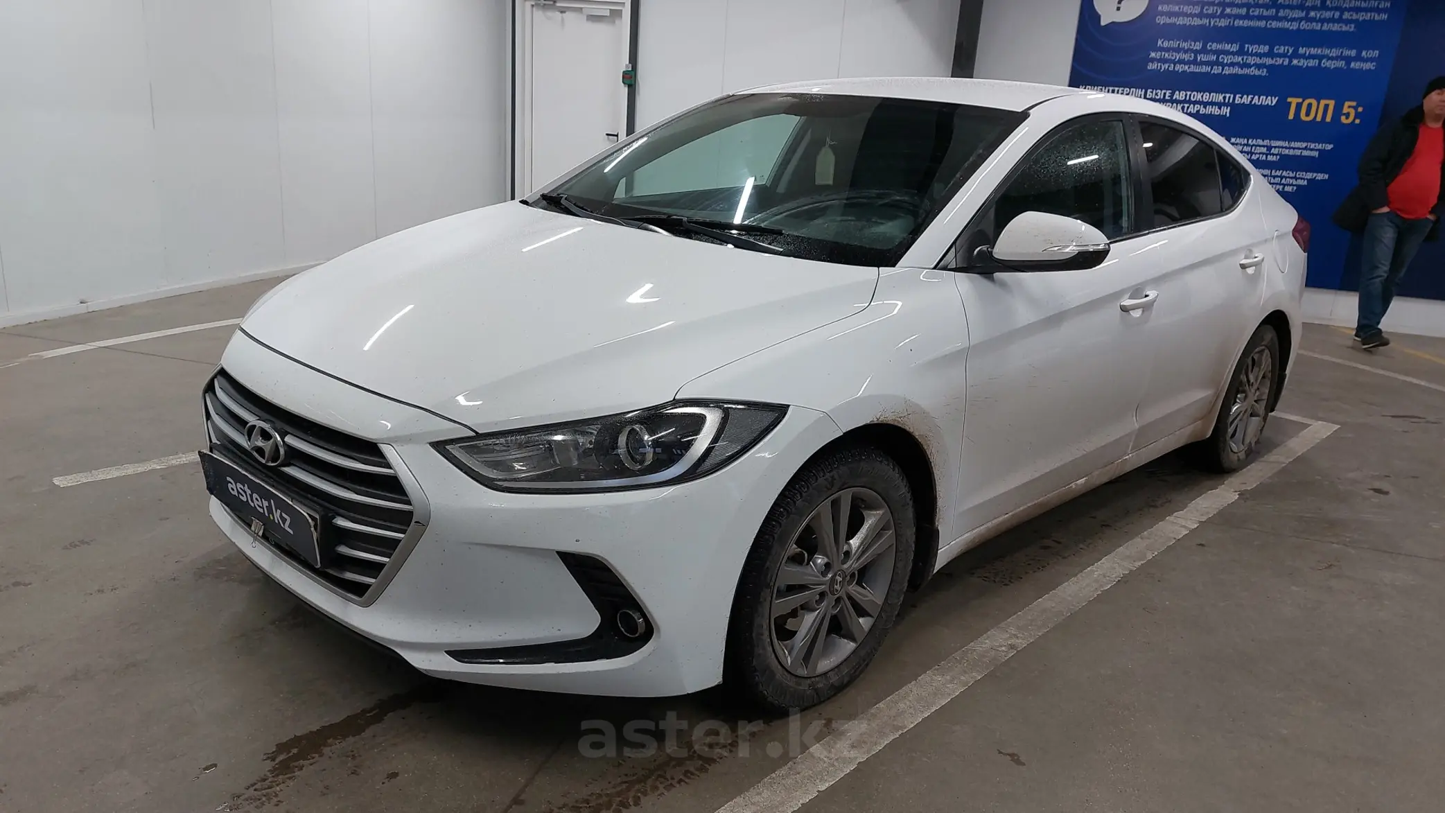 Hyundai Elantra 2018