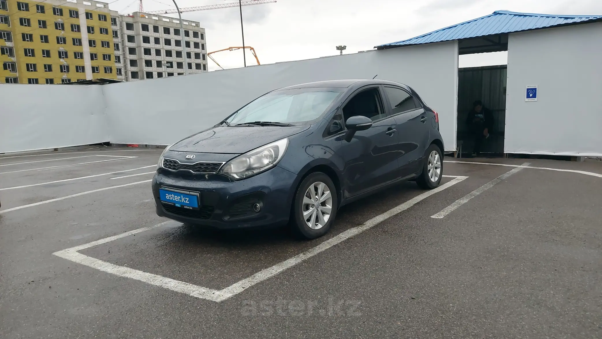 Kia Rio 2014