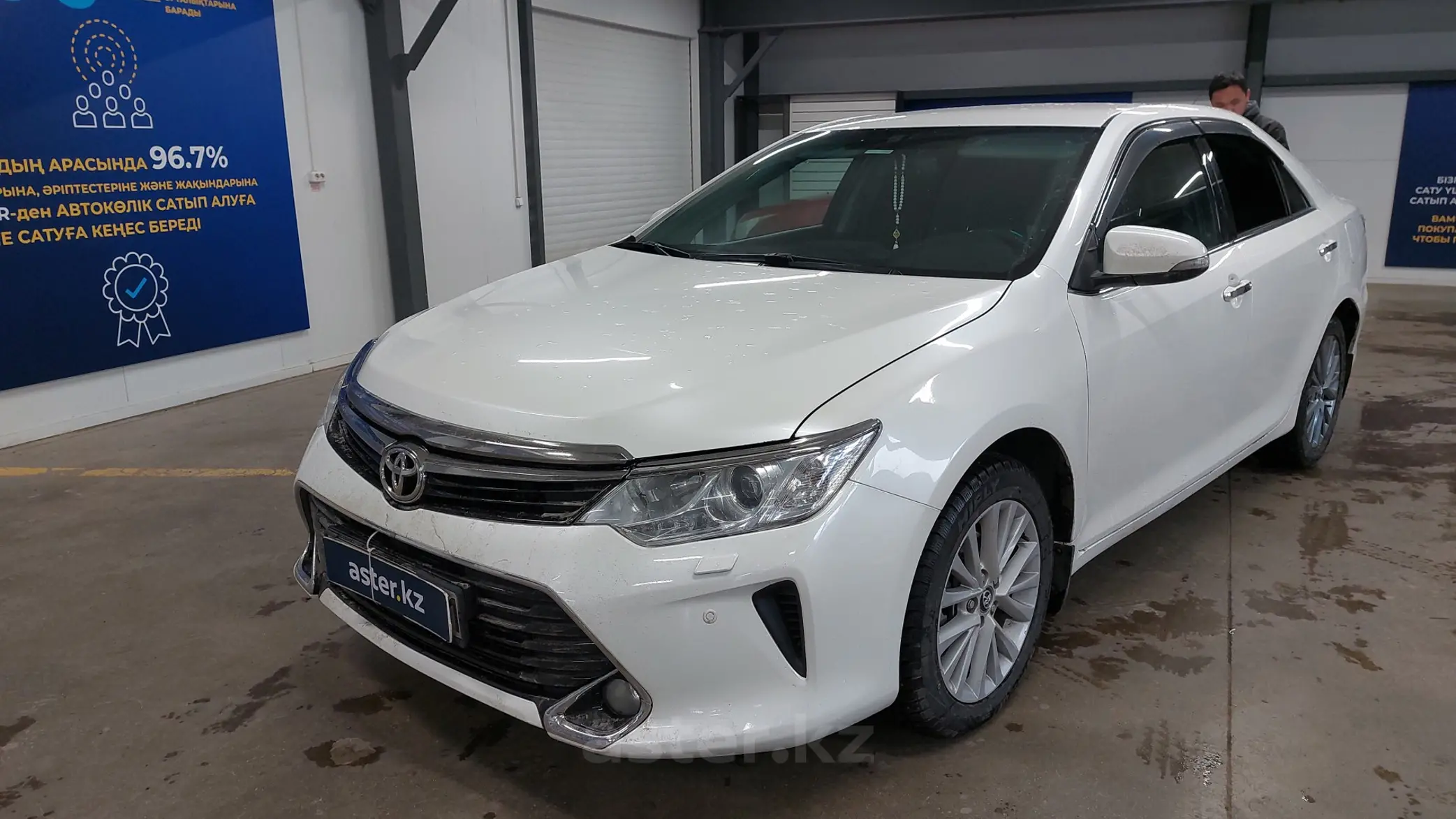 Toyota Camry 2015