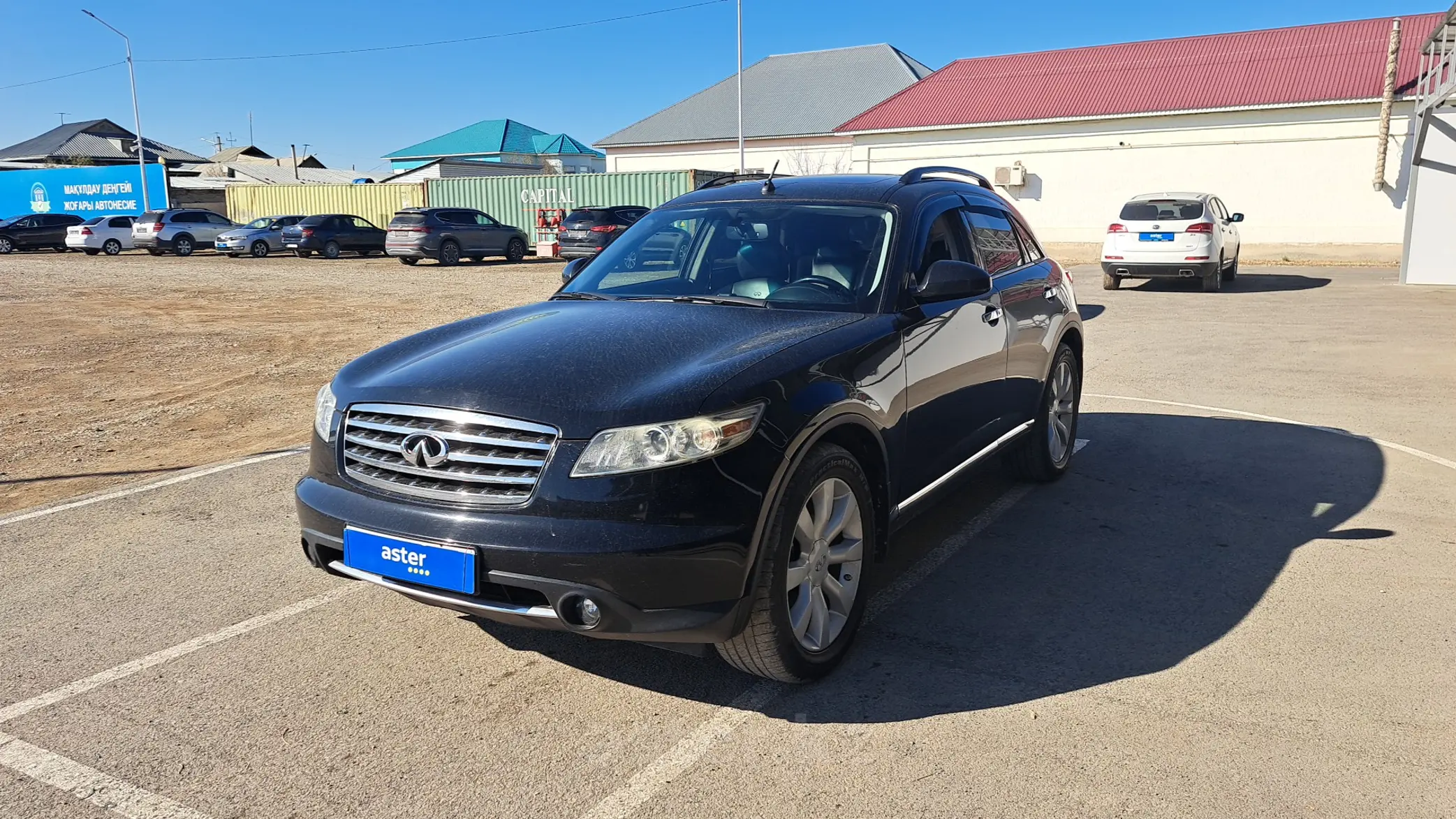 Infiniti FX 2008