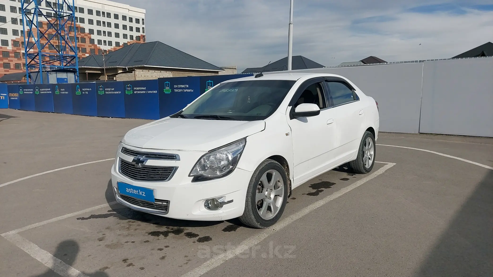 Chevrolet Cobalt 2020