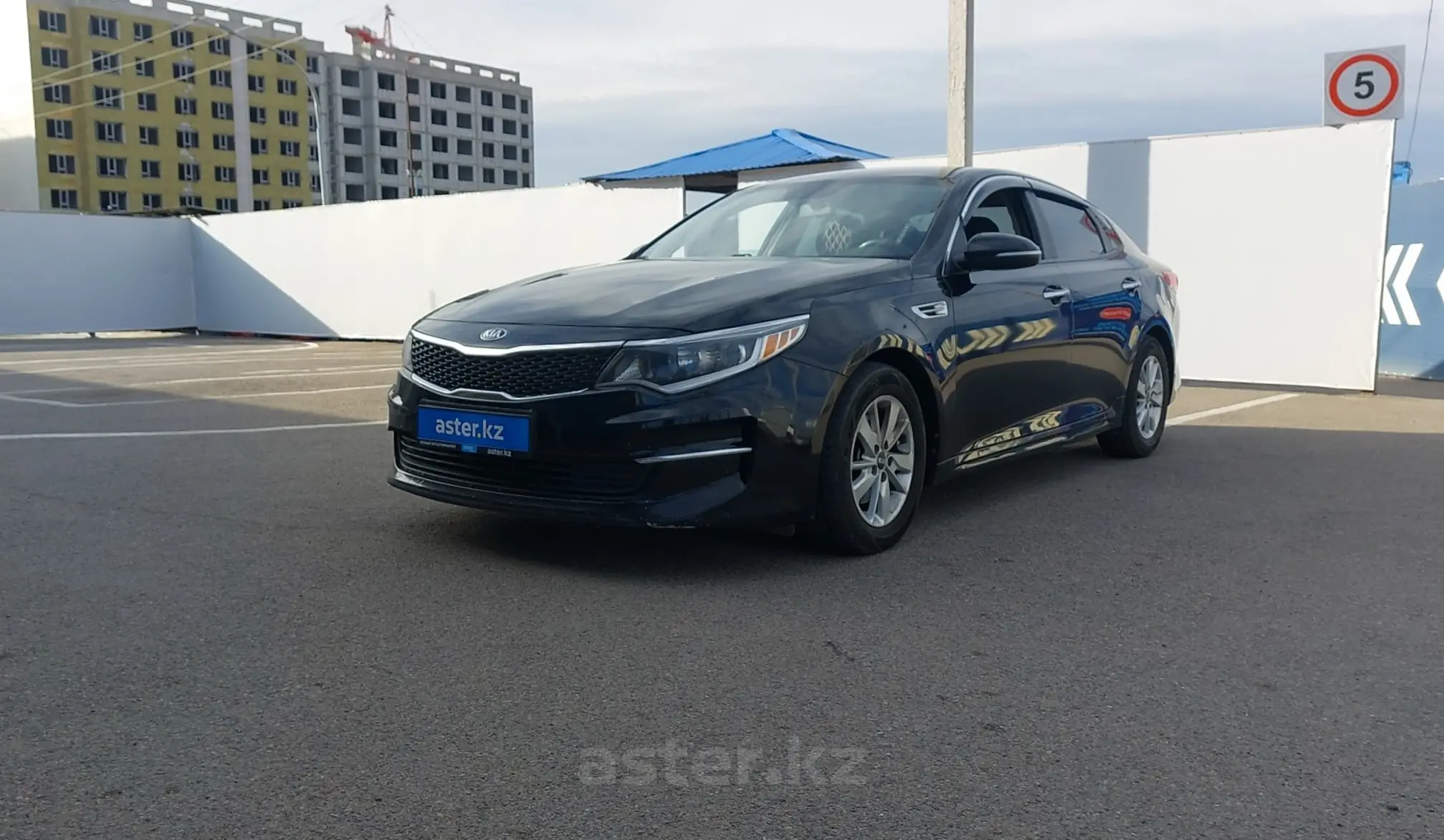 Kia Optima 2017